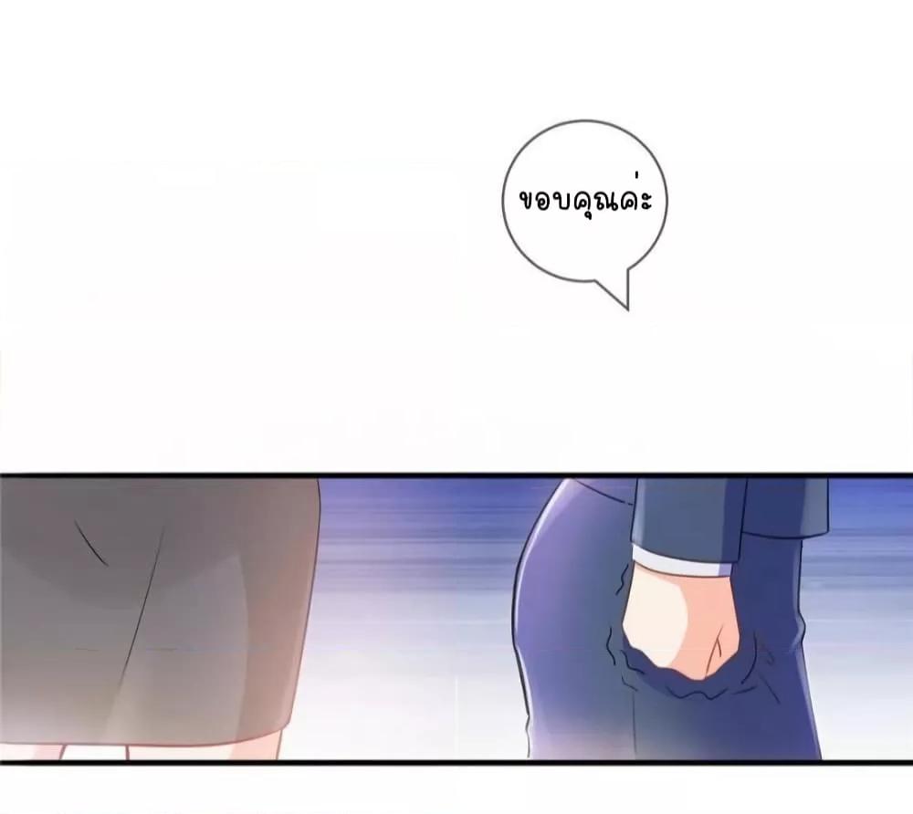 Manga-lc-com อ่านมังงะ อ่านการ์ตูน ออนไลน์ ฟรี PrinceCharming ตอนที่ 1 2 3 4 5 6 7 8 9 10 11 12 13 14 ฟรี ไม่มีโฆษณา Manga-lc - อ่าน มังงะ อ่าน การ์ตูน ออนไลน์ อ่านมังงะ ฟรี