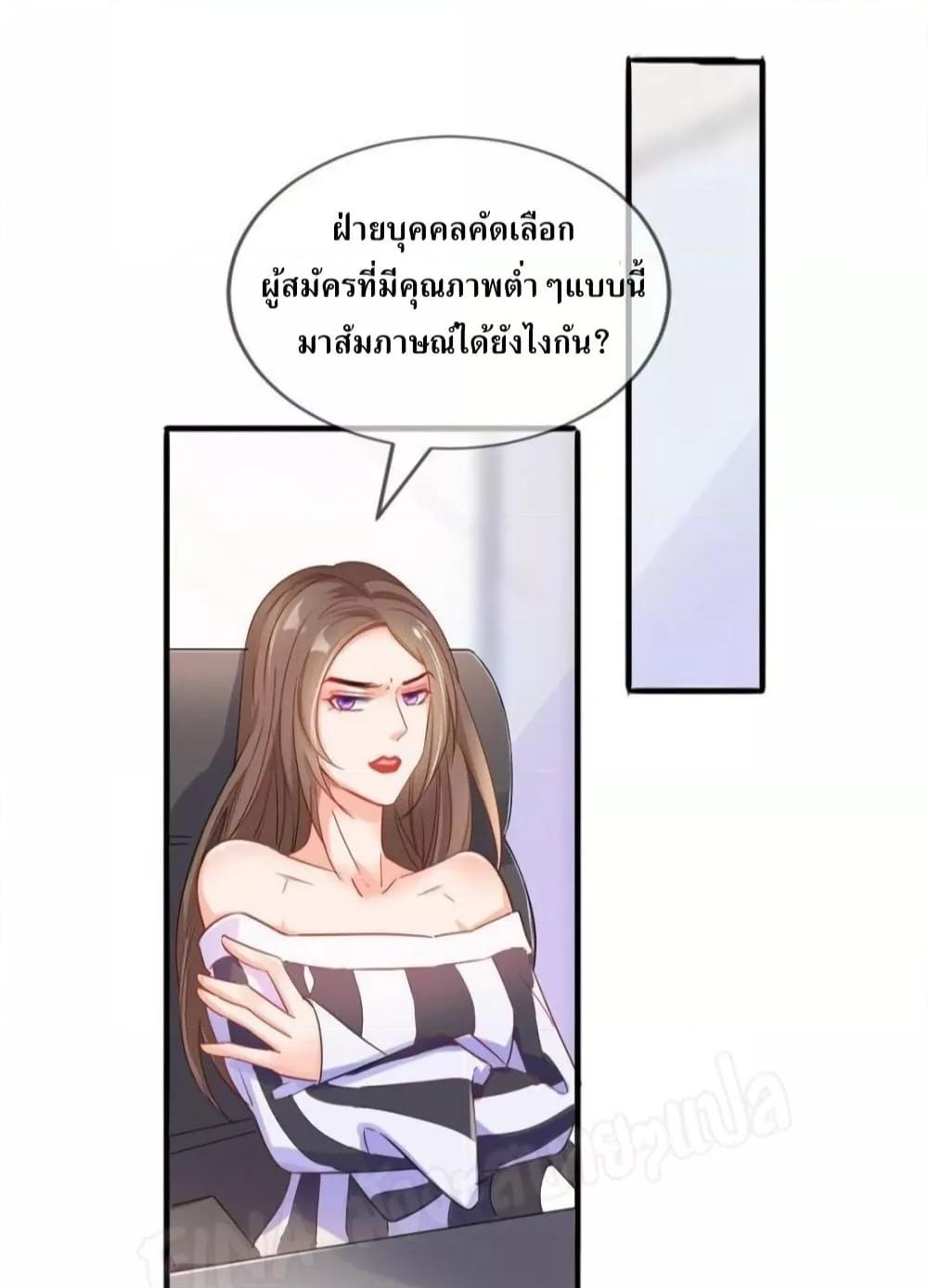 Manga-lc-com อ่านมังงะ อ่านการ์ตูน ออนไลน์ ฟรี PrinceCharming ตอนที่ 1 2 3 4 5 6 7 8 9 10 11 12 13 14 ฟรี ไม่มีโฆษณา Manga-lc - อ่าน มังงะ อ่าน การ์ตูน ออนไลน์ อ่านมังงะ ฟรี