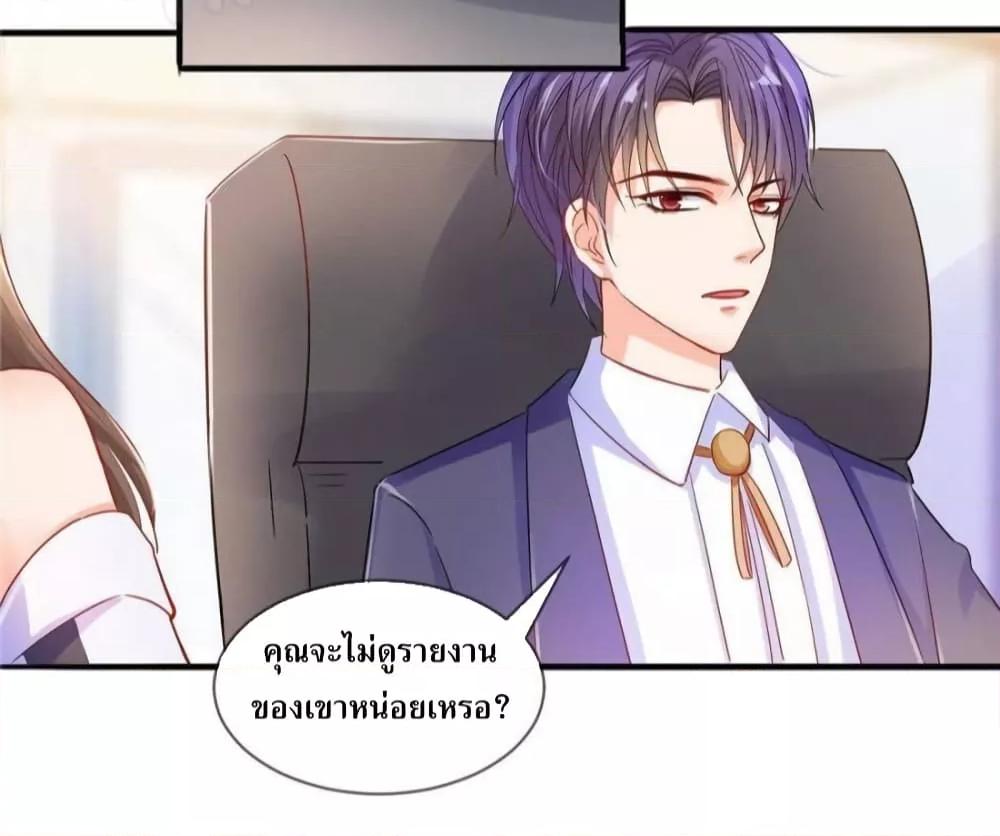 Manga-lc-com อ่านมังงะ อ่านการ์ตูน ออนไลน์ ฟรี PrinceCharming ตอนที่ 1 2 3 4 5 6 7 8 9 10 11 12 13 14 ฟรี ไม่มีโฆษณา Manga-lc - อ่าน มังงะ อ่าน การ์ตูน ออนไลน์ อ่านมังงะ ฟรี