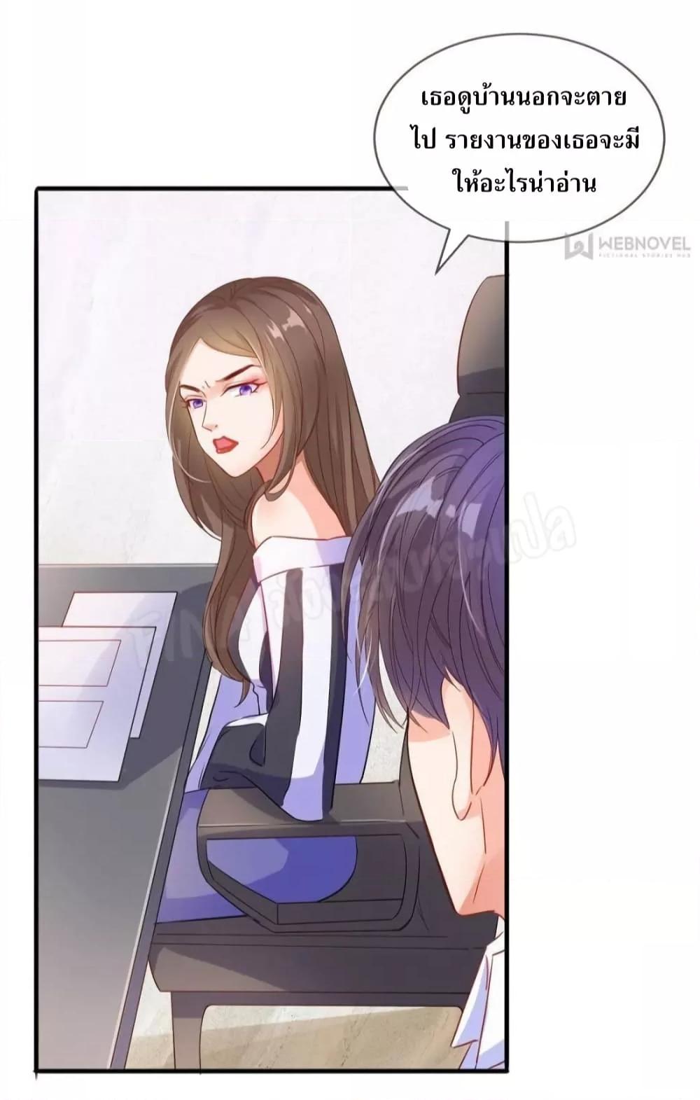 Manga-lc-com อ่านมังงะ อ่านการ์ตูน ออนไลน์ ฟรี PrinceCharming ตอนที่ 1 2 3 4 5 6 7 8 9 10 11 12 13 14 ฟรี ไม่มีโฆษณา Manga-lc - อ่าน มังงะ อ่าน การ์ตูน ออนไลน์ อ่านมังงะ ฟรี