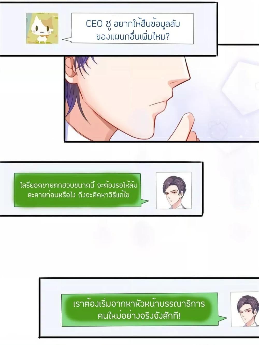 Manga-lc-com อ่านมังงะ อ่านการ์ตูน ออนไลน์ ฟรี PrinceCharming ตอนที่ 1 2 3 4 5 6 7 8 9 10 11 12 13 14 ฟรี ไม่มีโฆษณา Manga-lc - อ่าน มังงะ อ่าน การ์ตูน ออนไลน์ อ่านมังงะ ฟรี
