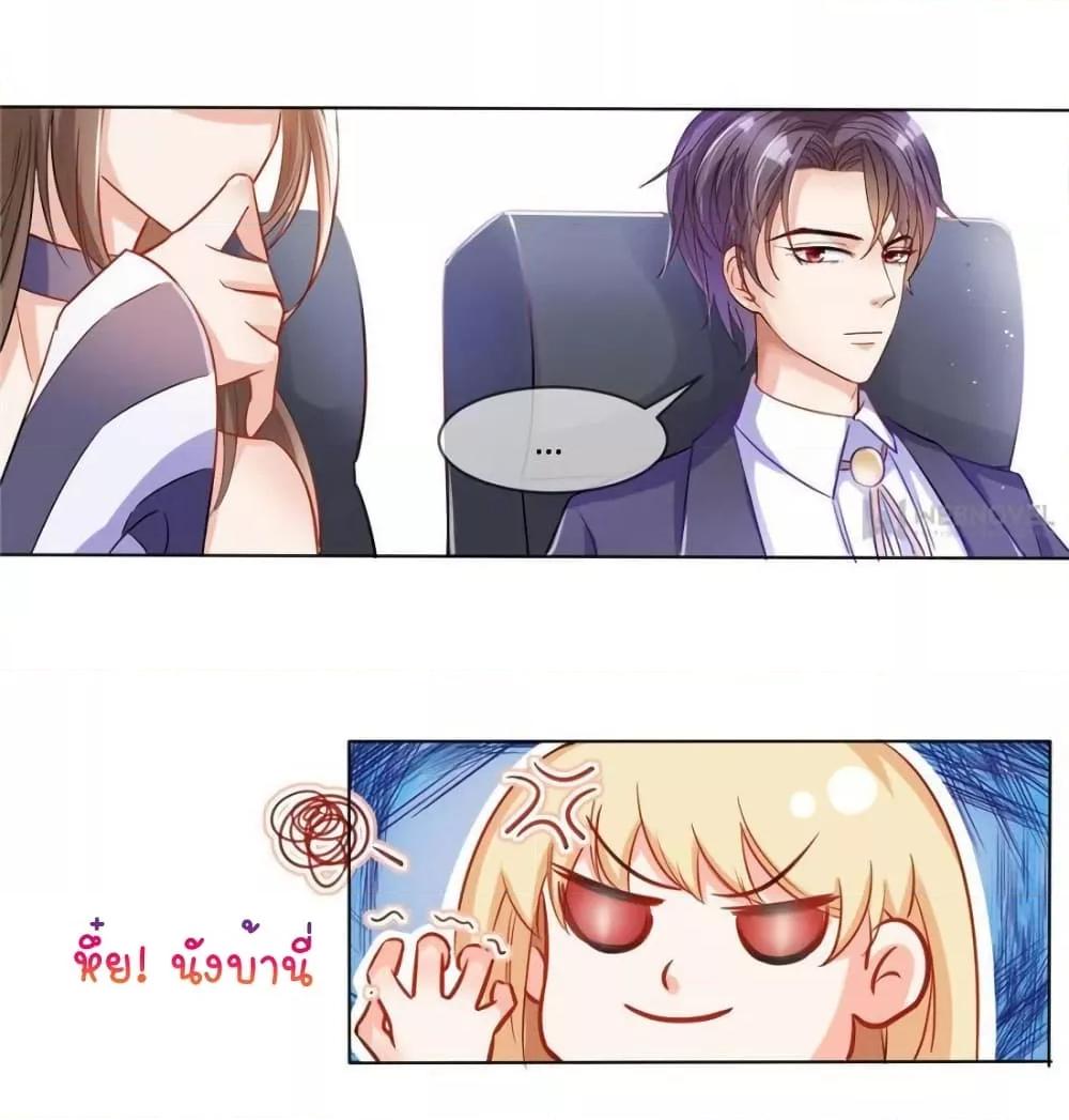 Manga-lc-com อ่านมังงะ อ่านการ์ตูน ออนไลน์ ฟรี PrinceCharming ตอนที่ 1 2 3 4 5 6 7 8 9 10 11 12 13 14 ฟรี ไม่มีโฆษณา Manga-lc - อ่าน มังงะ อ่าน การ์ตูน ออนไลน์ อ่านมังงะ ฟรี