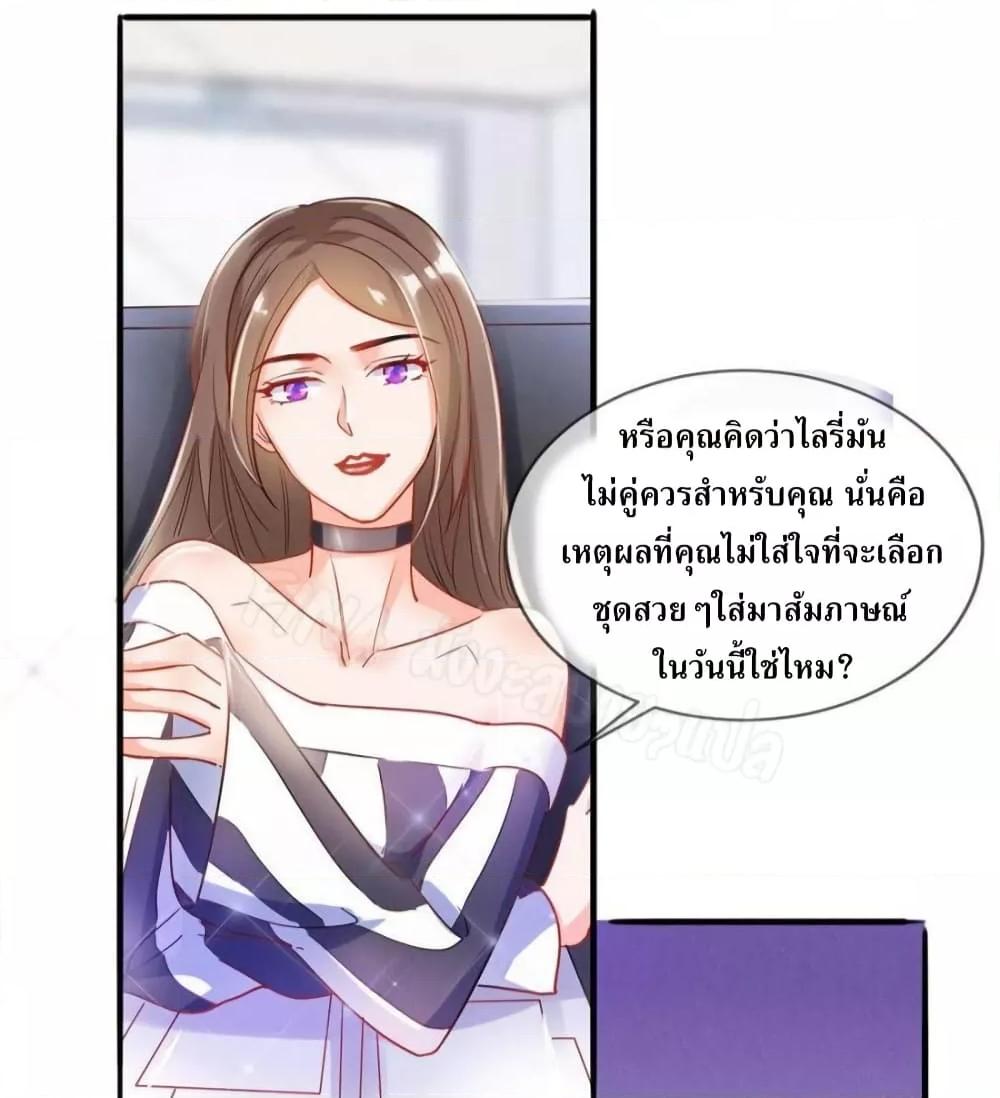 Manga-lc-com อ่านมังงะ อ่านการ์ตูน ออนไลน์ ฟรี PrinceCharming ตอนที่ 1 2 3 4 5 6 7 8 9 10 11 12 13 14 ฟรี ไม่มีโฆษณา Manga-lc - อ่าน มังงะ อ่าน การ์ตูน ออนไลน์ อ่านมังงะ ฟรี