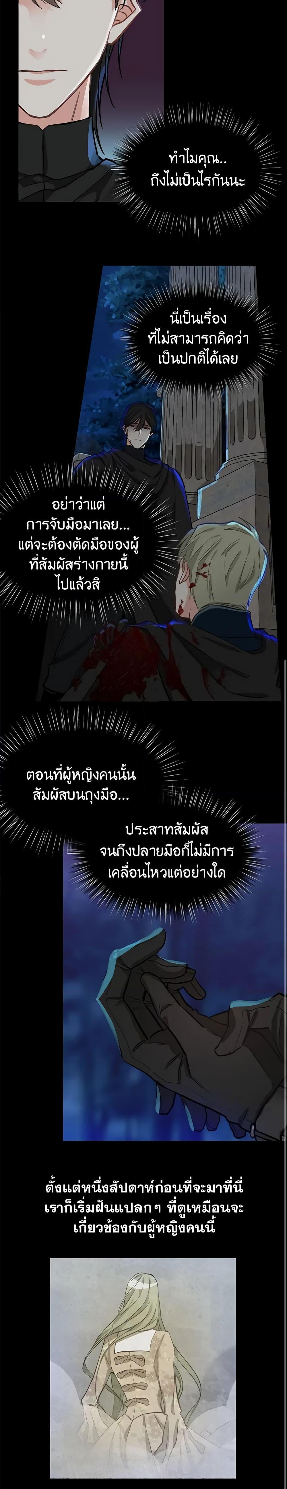 Manga-lc-com อ่านมังงะ อ่านการ์ตูน ออนไลน์ ฟรี Just Leave Me Be ตอนที่ 1 2 3 4 5 6 7 8 9 10 11 12 13 14 ฟรี ไม่มีโฆษณา Manga-lc - อ่าน มังงะ อ่าน การ์ตูน ออนไลน์ อ่านมังงะ ฟรี