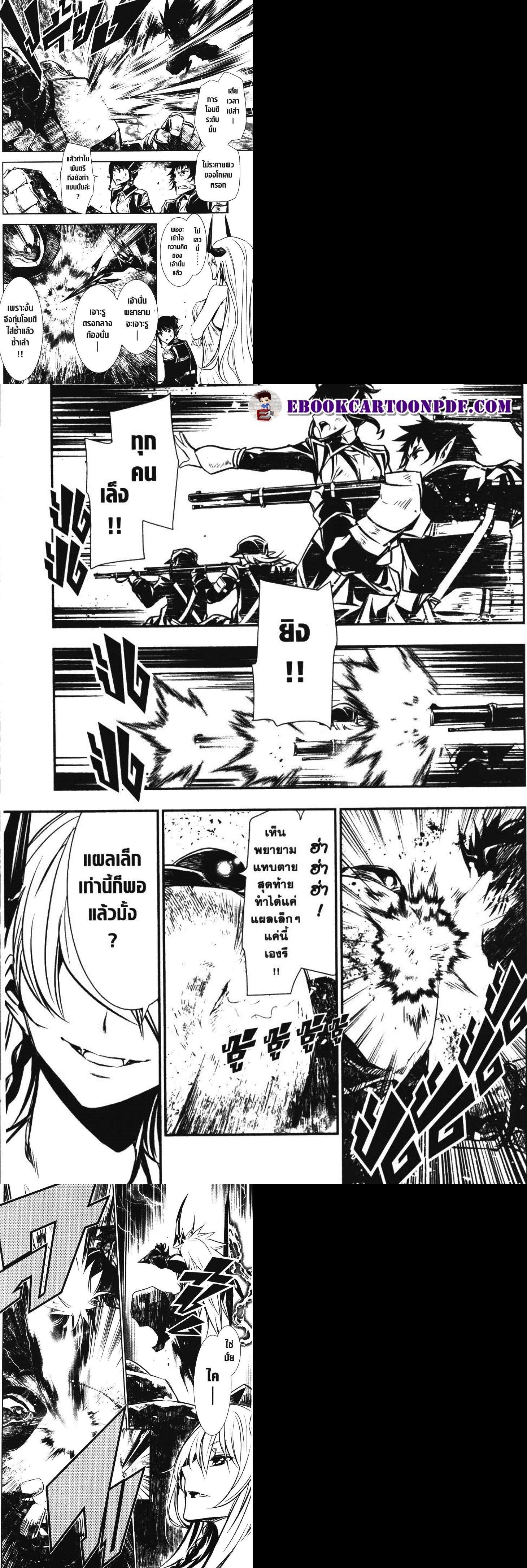 Manga-lc-com อ่านมังงะ อ่านการ์ตูน ออนไลน์ ฟรี Shinju no Nectar ตอนที่ 1 2 3 4 5 6 7 8 9 10 11 12 13 14 ฟรี ไม่มีโฆษณา Manga-lc - อ่าน มังงะ อ่าน การ์ตูน ออนไลน์ อ่านมังงะ ฟรี
