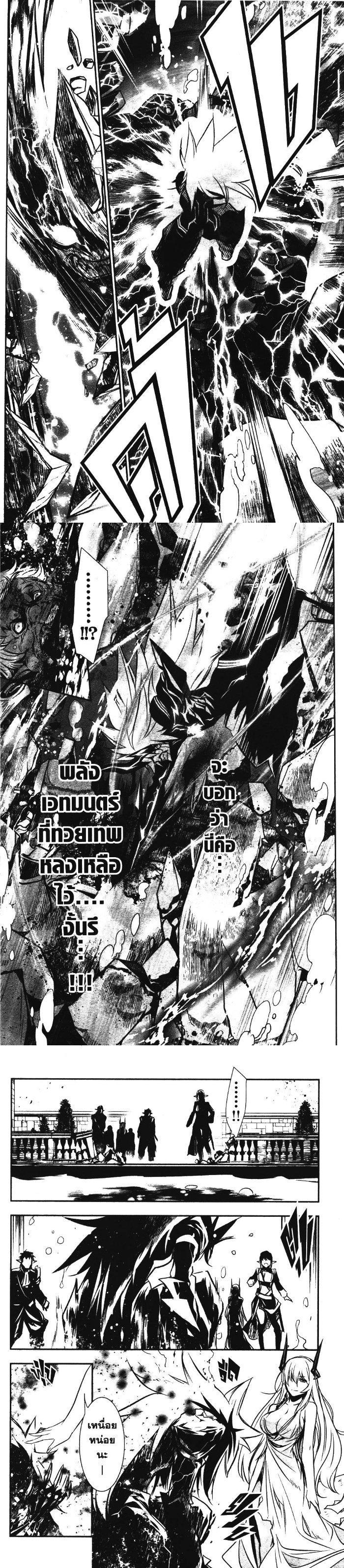 Manga-lc-com อ่านมังงะ อ่านการ์ตูน ออนไลน์ ฟรี Shinju no Nectar ตอนที่ 1 2 3 4 5 6 7 8 9 10 11 12 13 14 ฟรี ไม่มีโฆษณา Manga-lc - อ่าน มังงะ อ่าน การ์ตูน ออนไลน์ อ่านมังงะ ฟรี