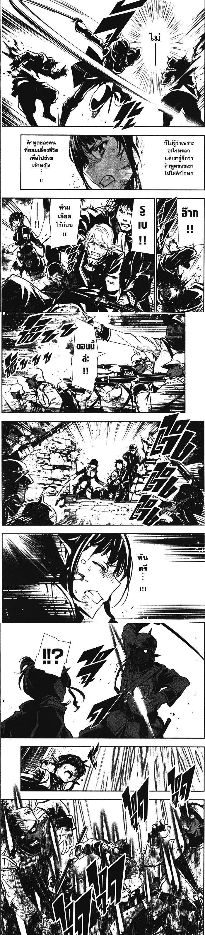 Manga-lc-com อ่านมังงะ อ่านการ์ตูน ออนไลน์ ฟรี Shinju no Nectar ตอนที่ 1 2 3 4 5 6 7 8 9 10 11 12 13 14 ฟรี ไม่มีโฆษณา Manga-lc - อ่าน มังงะ อ่าน การ์ตูน ออนไลน์ อ่านมังงะ ฟรี