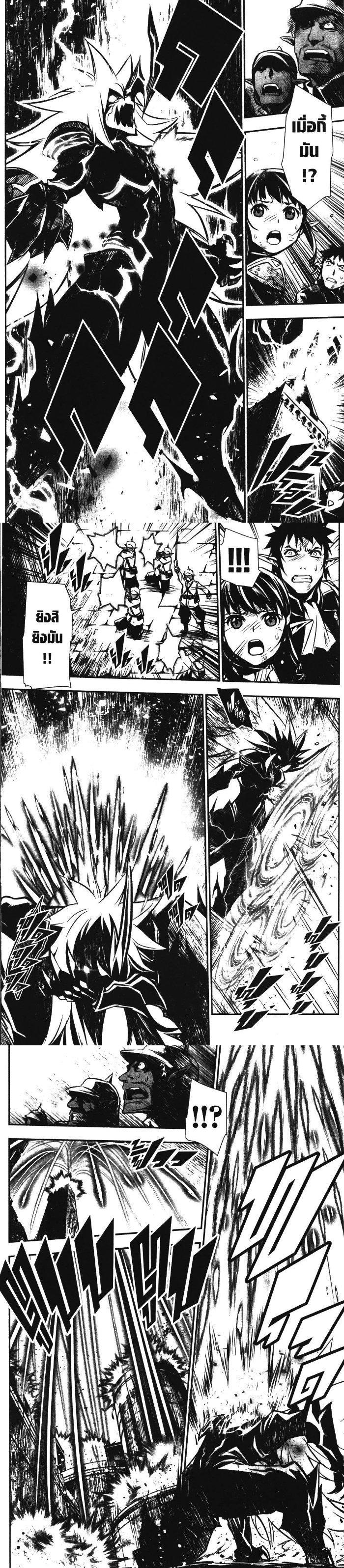 Manga-lc-com อ่านมังงะ อ่านการ์ตูน ออนไลน์ ฟรี Shinju no Nectar ตอนที่ 1 2 3 4 5 6 7 8 9 10 11 12 13 14 ฟรี ไม่มีโฆษณา Manga-lc - อ่าน มังงะ อ่าน การ์ตูน ออนไลน์ อ่านมังงะ ฟรี