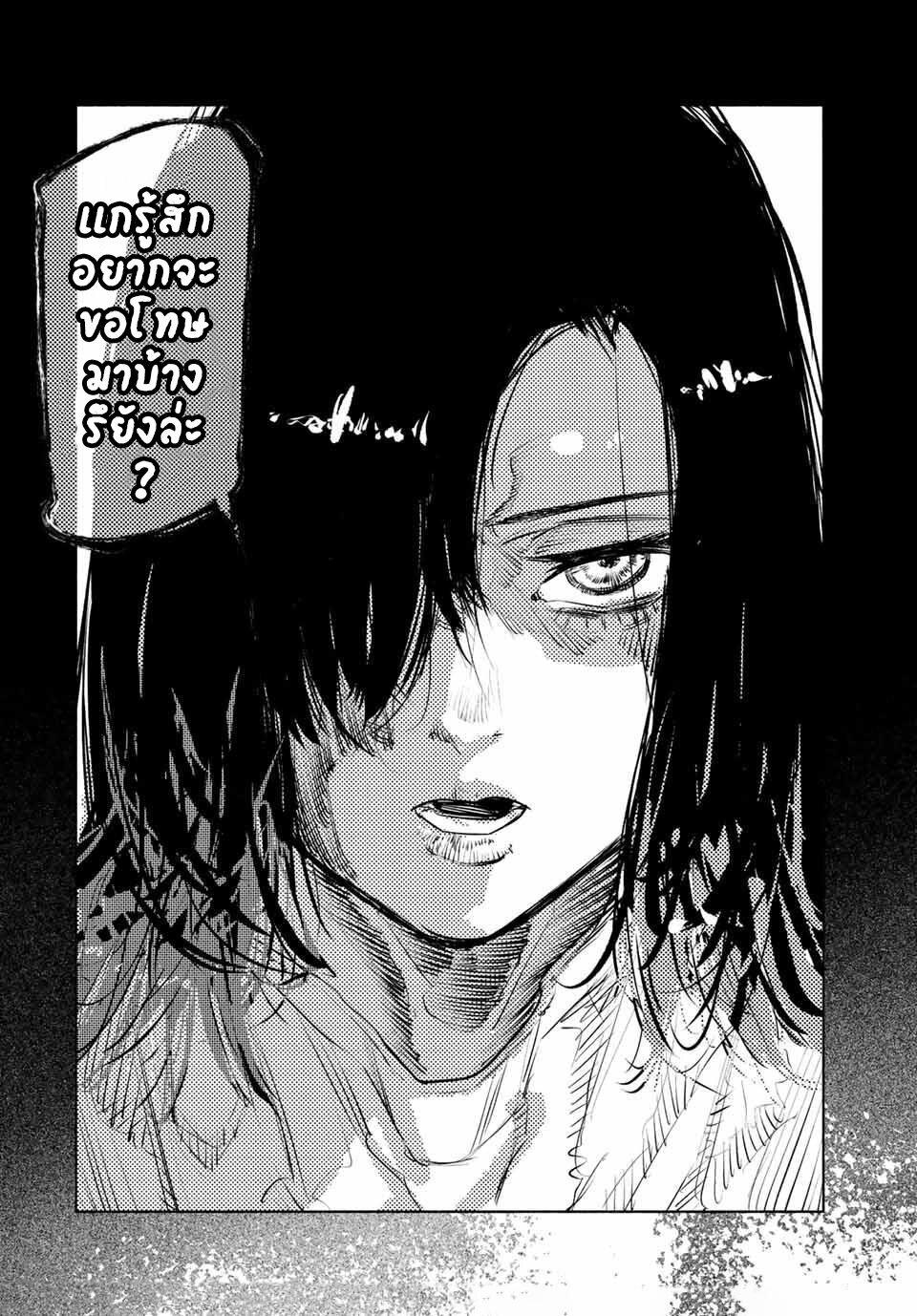 Manga-lc-com อ่านมังงะ อ่านการ์ตูน ออนไลน์ ฟรี Juujika no Rokunin ตอนที่ 1 2 3 4 5 6 7 8 9 10 11 12 13 14 ฟรี ไม่มีโฆษณา Manga-lc - อ่าน มังงะ อ่าน การ์ตูน ออนไลน์ อ่านมังงะ ฟรี