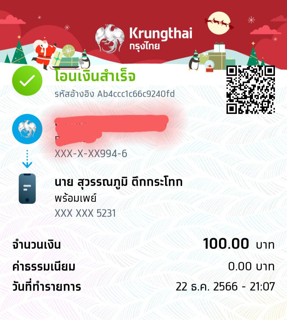 Manga-lc-com อ่านมังงะ อ่านการ์ตูน ออนไลน์ ฟรี Juujika no Rokunin ตอนที่ 1 2 3 4 5 6 7 8 9 10 11 12 13 14 ฟรี ไม่มีโฆษณา Manga-lc - อ่าน มังงะ อ่าน การ์ตูน ออนไลน์ อ่านมังงะ ฟรี