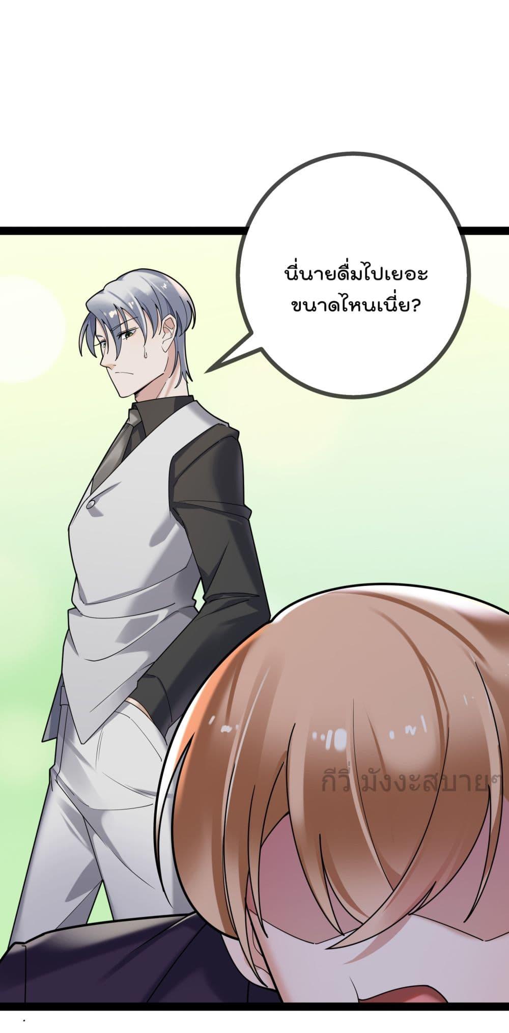 Manga-lc-com อ่านมังงะ อ่านการ์ตูน ออนไลน์ ฟรี OhmylovelyBo ตอนที่ 1 2 3 4 5 6 7 8 9 10 11 12 13 14 ฟรี ไม่มีโฆษณา Manga-lc - อ่าน มังงะ อ่าน การ์ตูน ออนไลน์ อ่านมังงะ ฟรี