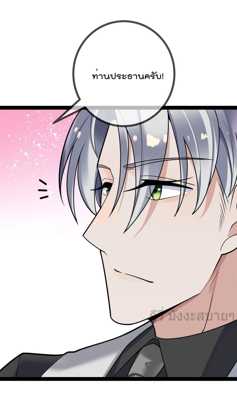 Manga-lc-com อ่านมังงะ อ่านการ์ตูน ออนไลน์ ฟรี OhmylovelyBo ตอนที่ 1 2 3 4 5 6 7 8 9 10 11 12 13 14 ฟรี ไม่มีโฆษณา Manga-lc - อ่าน มังงะ อ่าน การ์ตูน ออนไลน์ อ่านมังงะ ฟรี