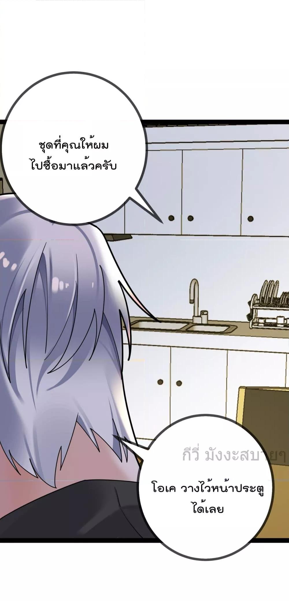 Manga-lc-com อ่านมังงะ อ่านการ์ตูน ออนไลน์ ฟรี OhmylovelyBo ตอนที่ 1 2 3 4 5 6 7 8 9 10 11 12 13 14 ฟรี ไม่มีโฆษณา Manga-lc - อ่าน มังงะ อ่าน การ์ตูน ออนไลน์ อ่านมังงะ ฟรี