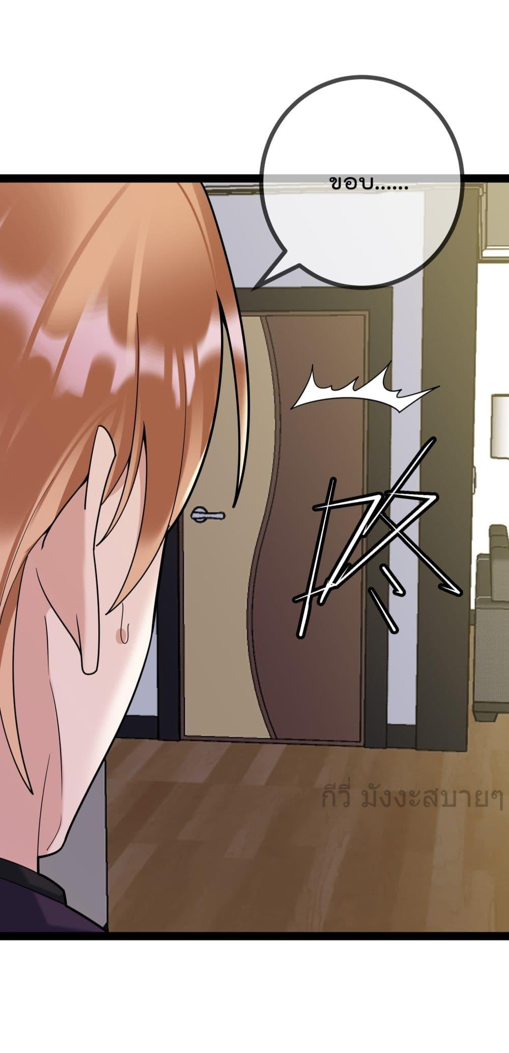 Manga-lc-com อ่านมังงะ อ่านการ์ตูน ออนไลน์ ฟรี OhmylovelyBo ตอนที่ 1 2 3 4 5 6 7 8 9 10 11 12 13 14 ฟรี ไม่มีโฆษณา Manga-lc - อ่าน มังงะ อ่าน การ์ตูน ออนไลน์ อ่านมังงะ ฟรี
