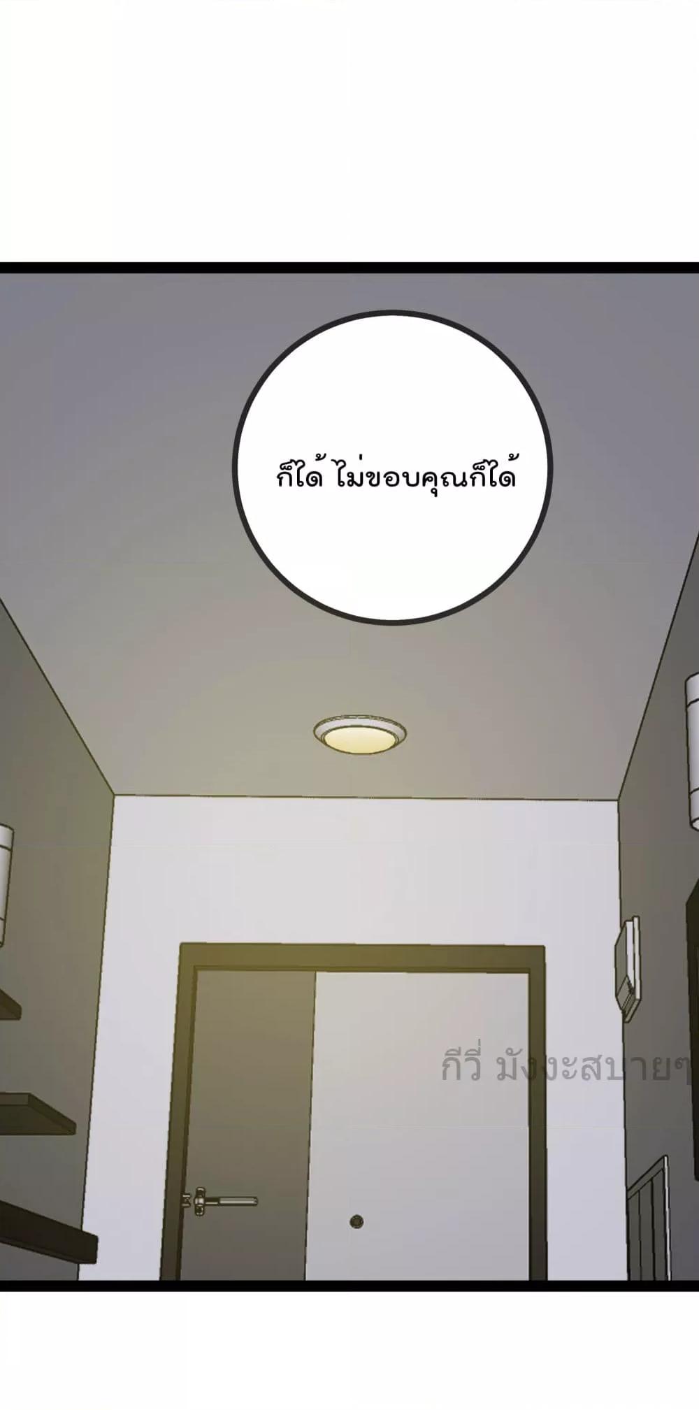 Manga-lc-com อ่านมังงะ อ่านการ์ตูน ออนไลน์ ฟรี OhmylovelyBo ตอนที่ 1 2 3 4 5 6 7 8 9 10 11 12 13 14 ฟรี ไม่มีโฆษณา Manga-lc - อ่าน มังงะ อ่าน การ์ตูน ออนไลน์ อ่านมังงะ ฟรี