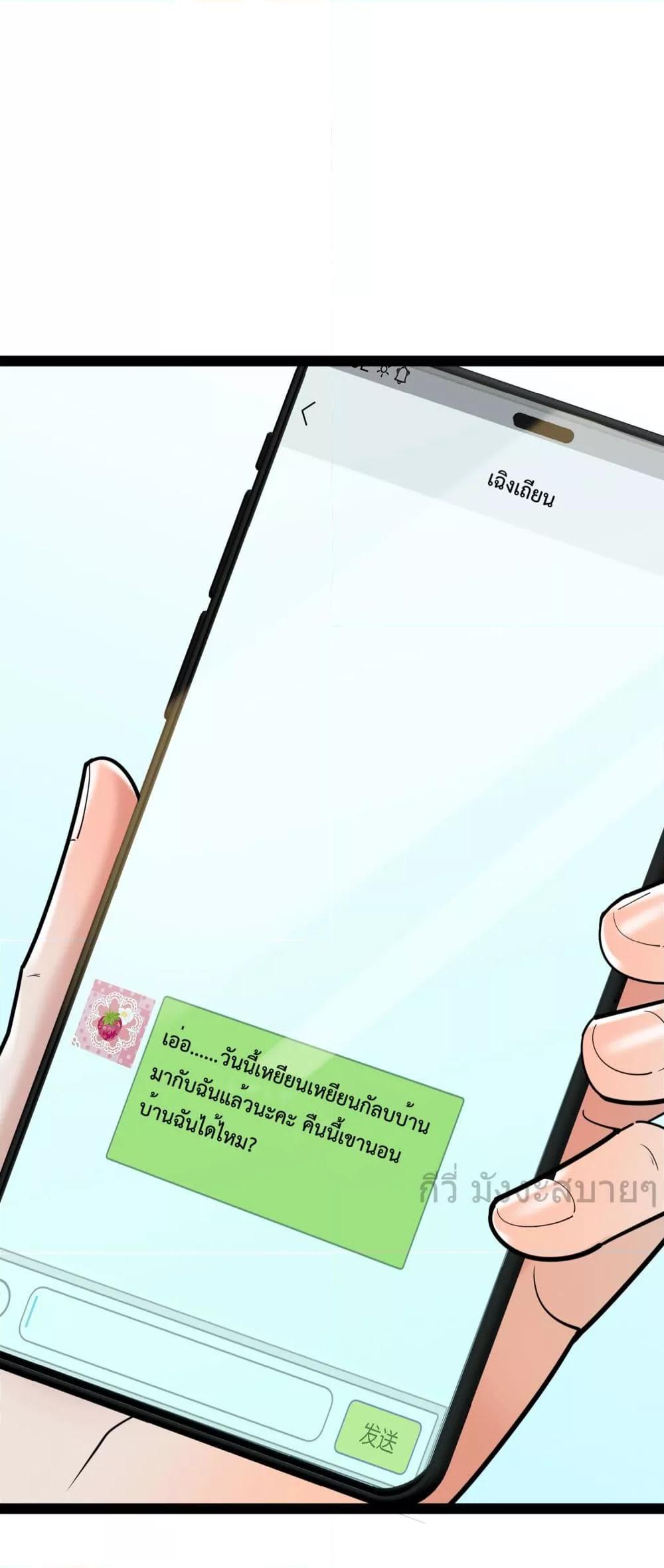 Manga-lc-com อ่านมังงะ อ่านการ์ตูน ออนไลน์ ฟรี OhmylovelyBo ตอนที่ 1 2 3 4 5 6 7 8 9 10 11 12 13 14 ฟรี ไม่มีโฆษณา Manga-lc - อ่าน มังงะ อ่าน การ์ตูน ออนไลน์ อ่านมังงะ ฟรี