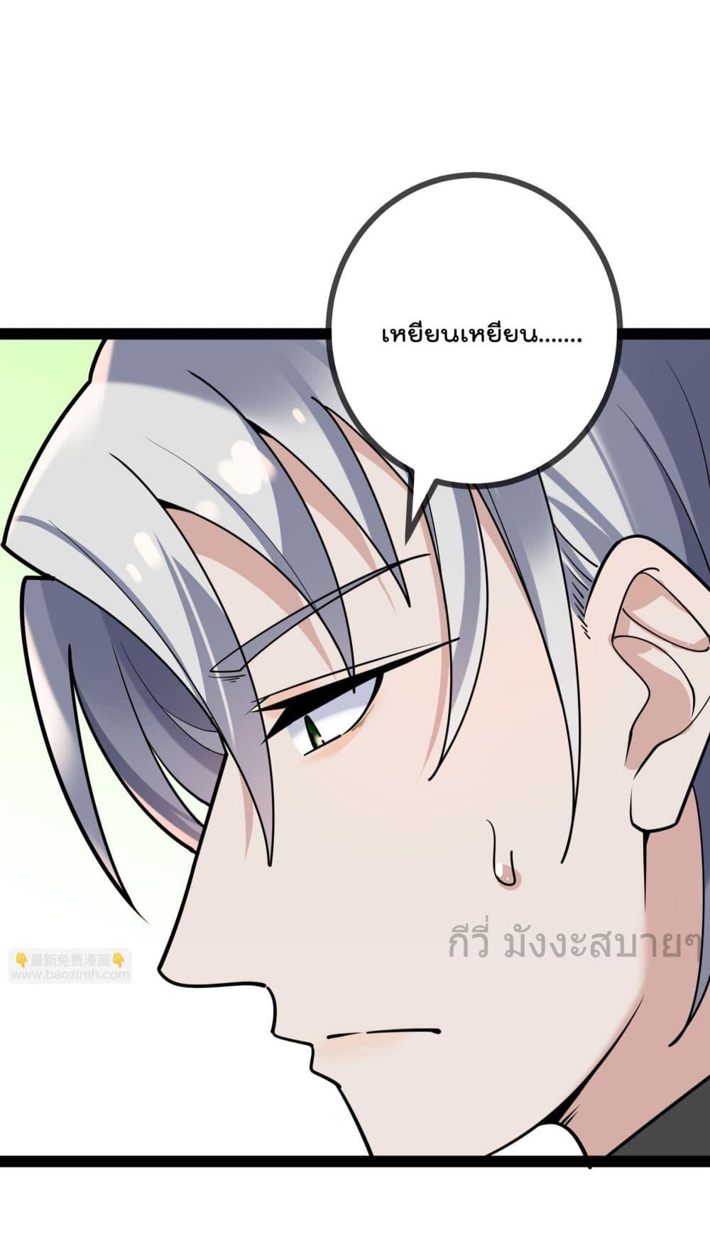 Manga-lc-com อ่านมังงะ อ่านการ์ตูน ออนไลน์ ฟรี OhmylovelyBo ตอนที่ 1 2 3 4 5 6 7 8 9 10 11 12 13 14 ฟรี ไม่มีโฆษณา Manga-lc - อ่าน มังงะ อ่าน การ์ตูน ออนไลน์ อ่านมังงะ ฟรี