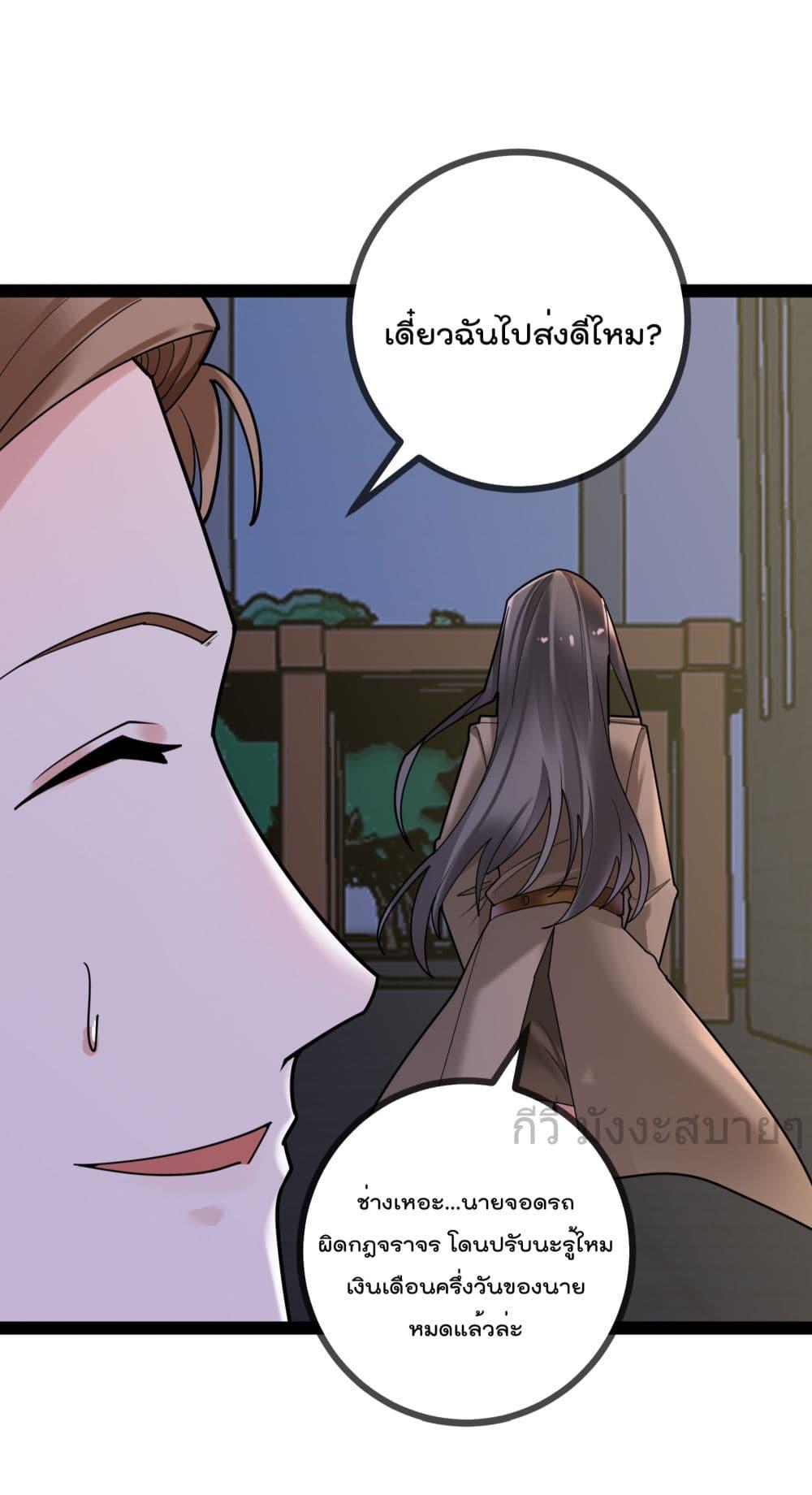 Manga-lc-com อ่านมังงะ อ่านการ์ตูน ออนไลน์ ฟรี OhmylovelyBo ตอนที่ 1 2 3 4 5 6 7 8 9 10 11 12 13 14 ฟรี ไม่มีโฆษณา Manga-lc - อ่าน มังงะ อ่าน การ์ตูน ออนไลน์ อ่านมังงะ ฟรี