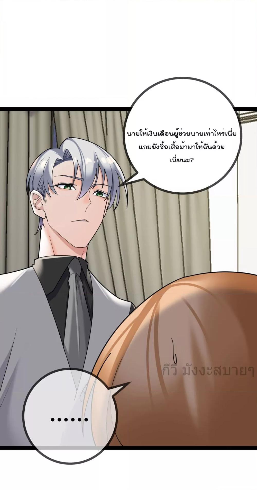 Manga-lc-com อ่านมังงะ อ่านการ์ตูน ออนไลน์ ฟรี OhmylovelyBo ตอนที่ 1 2 3 4 5 6 7 8 9 10 11 12 13 14 ฟรี ไม่มีโฆษณา Manga-lc - อ่าน มังงะ อ่าน การ์ตูน ออนไลน์ อ่านมังงะ ฟรี