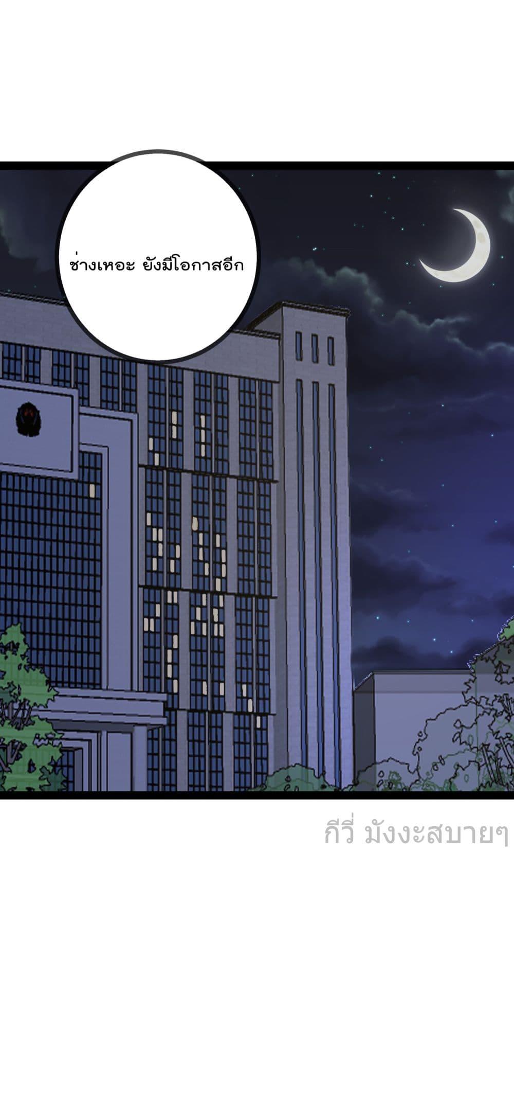 Manga-lc-com อ่านมังงะ อ่านการ์ตูน ออนไลน์ ฟรี OhmylovelyBo ตอนที่ 1 2 3 4 5 6 7 8 9 10 11 12 13 14 ฟรี ไม่มีโฆษณา Manga-lc - อ่าน มังงะ อ่าน การ์ตูน ออนไลน์ อ่านมังงะ ฟรี