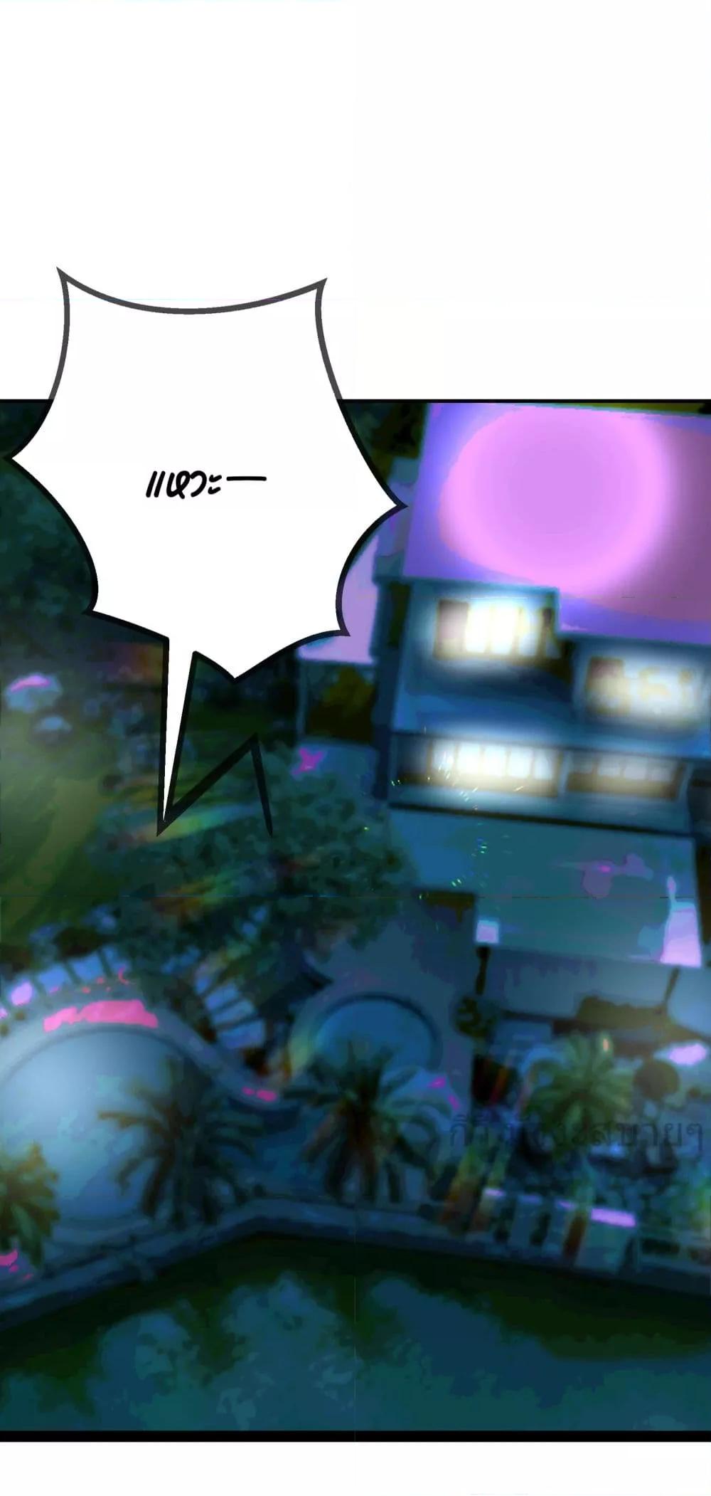 Manga-lc-com อ่านมังงะ อ่านการ์ตูน ออนไลน์ ฟรี OhmylovelyBo ตอนที่ 1 2 3 4 5 6 7 8 9 10 11 12 13 14 ฟรี ไม่มีโฆษณา Manga-lc - อ่าน มังงะ อ่าน การ์ตูน ออนไลน์ อ่านมังงะ ฟรี