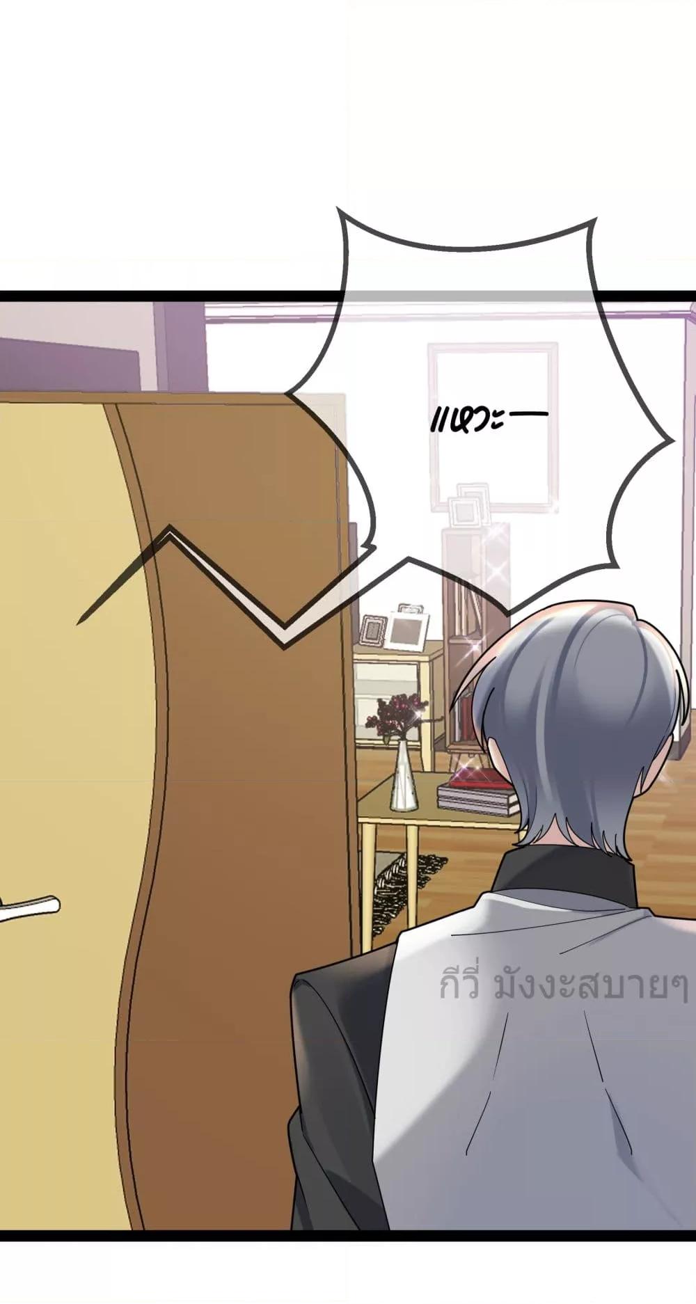 Manga-lc-com อ่านมังงะ อ่านการ์ตูน ออนไลน์ ฟรี OhmylovelyBo ตอนที่ 1 2 3 4 5 6 7 8 9 10 11 12 13 14 ฟรี ไม่มีโฆษณา Manga-lc - อ่าน มังงะ อ่าน การ์ตูน ออนไลน์ อ่านมังงะ ฟรี