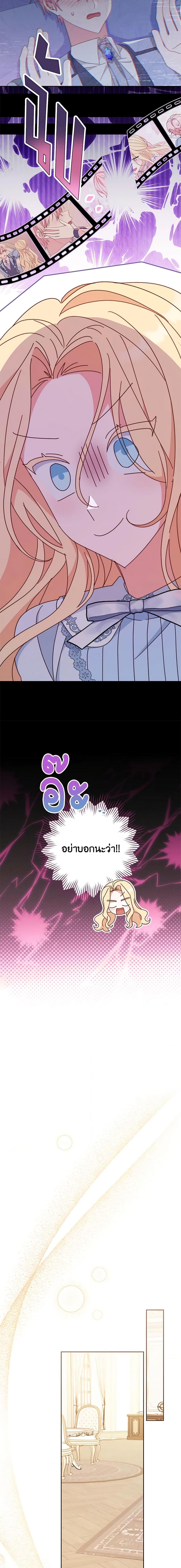 Manga-lc-com อ่านมังงะ อ่านการ์ตูน ออนไลน์ ฟรี Please Treat Your Friends Preciously ตอนที่ 1 2 3 4 5 6 7 8 9 10 11 12 13 14 ฟรี ไม่มีโฆษณา Manga-lc - อ่าน มังงะ อ่าน การ์ตูน ออนไลน์ อ่านมังงะ ฟรี