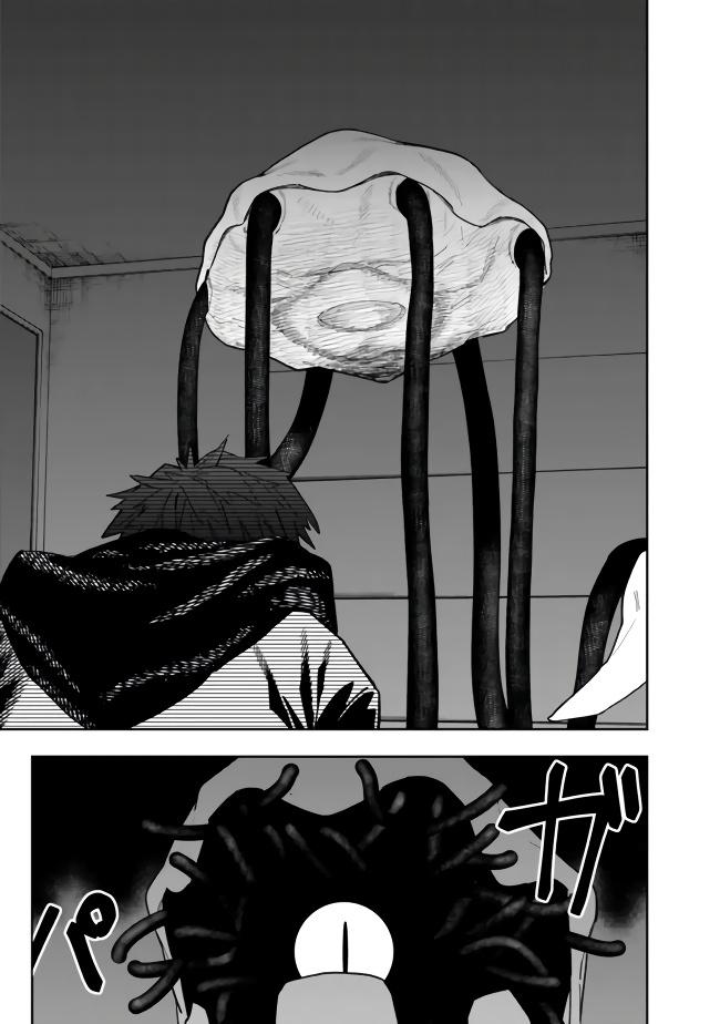 Manga-lc-com อ่านมังงะ อ่านการ์ตูน ออนไลน์ ฟรี Shop Skill Sae Areba, Dungeon-ka Shita Sekai Demo Rakushou da ตอนที่ 1 2 3 4 5 6 7 8 9 10 11 12 13 14 ฟรี ไม่มีโฆษณา Manga-lc - อ่าน มังงะ อ่าน การ์ตูน ออนไลน์ อ่านมังงะ ฟรี