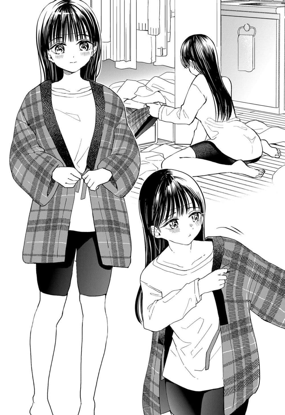 Manga-lc-com อ่านมังงะ อ่านการ์ตูน ออนไลน์ ฟรี Set it and Forget it ตอนที่ 1 2 3 4 5 6 7 8 9 10 11 12 13 14 ฟรี ไม่มีโฆษณา Manga-lc - อ่าน มังงะ อ่าน การ์ตูน ออนไลน์ อ่านมังงะ ฟรี