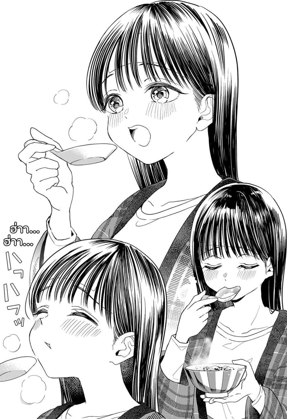 Manga-lc-com อ่านมังงะ อ่านการ์ตูน ออนไลน์ ฟรี Set it and Forget it ตอนที่ 1 2 3 4 5 6 7 8 9 10 11 12 13 14 ฟรี ไม่มีโฆษณา Manga-lc - อ่าน มังงะ อ่าน การ์ตูน ออนไลน์ อ่านมังงะ ฟรี