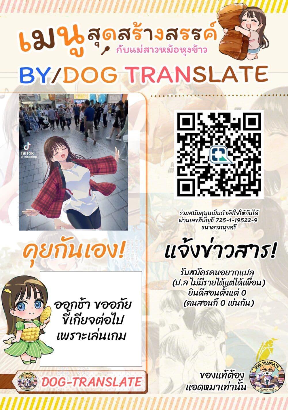 Manga-lc-com อ่านมังงะ อ่านการ์ตูน ออนไลน์ ฟรี Set it and Forget it ตอนที่ 1 2 3 4 5 6 7 8 9 10 11 12 13 14 ฟรี ไม่มีโฆษณา Manga-lc - อ่าน มังงะ อ่าน การ์ตูน ออนไลน์ อ่านมังงะ ฟรี