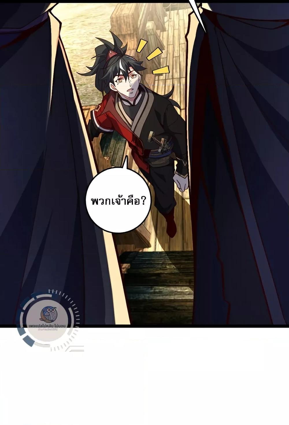 Manga-lc-com อ่านมังงะ อ่านการ์ตูน ออนไลน์ ฟรี IHaveAGodof ตอนที่ 1 2 3 4 5 6 7 8 9 10 11 12 13 14 ฟรี ไม่มีโฆษณา Manga-lc - อ่าน มังงะ อ่าน การ์ตูน ออนไลน์ อ่านมังงะ ฟรี