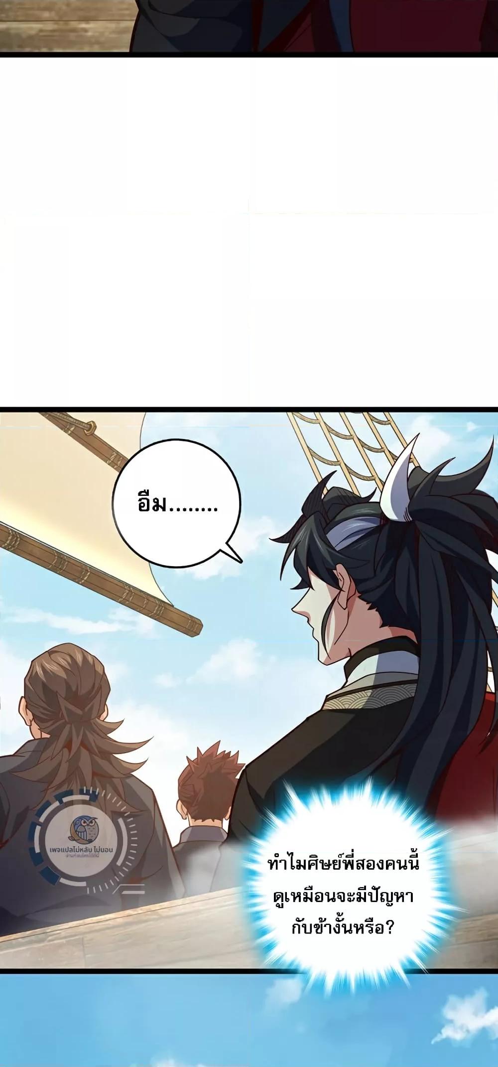 Manga-lc-com อ่านมังงะ อ่านการ์ตูน ออนไลน์ ฟรี IHaveAGodof ตอนที่ 1 2 3 4 5 6 7 8 9 10 11 12 13 14 ฟรี ไม่มีโฆษณา Manga-lc - อ่าน มังงะ อ่าน การ์ตูน ออนไลน์ อ่านมังงะ ฟรี