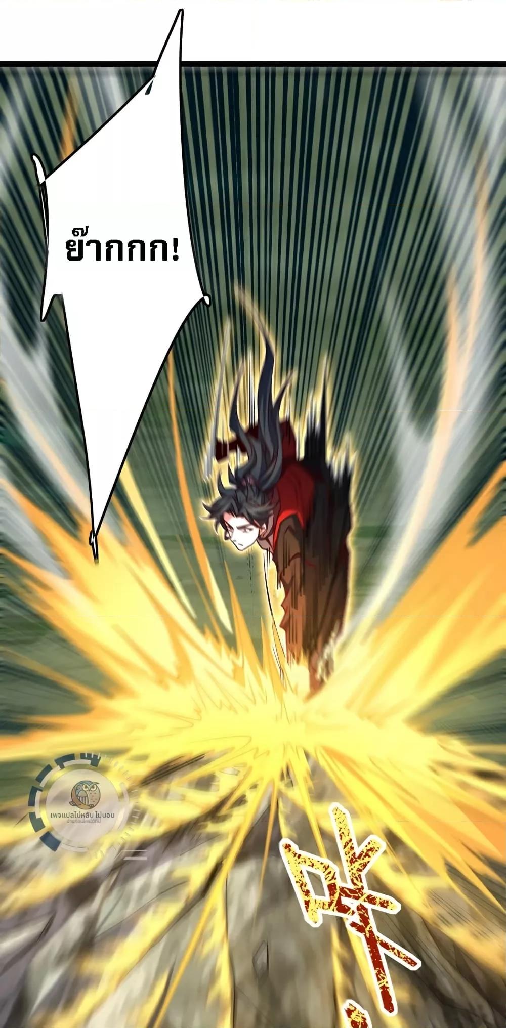 Manga-lc-com อ่านมังงะ อ่านการ์ตูน ออนไลน์ ฟรี IHaveAGodof ตอนที่ 1 2 3 4 5 6 7 8 9 10 11 12 13 14 ฟรี ไม่มีโฆษณา Manga-lc - อ่าน มังงะ อ่าน การ์ตูน ออนไลน์ อ่านมังงะ ฟรี