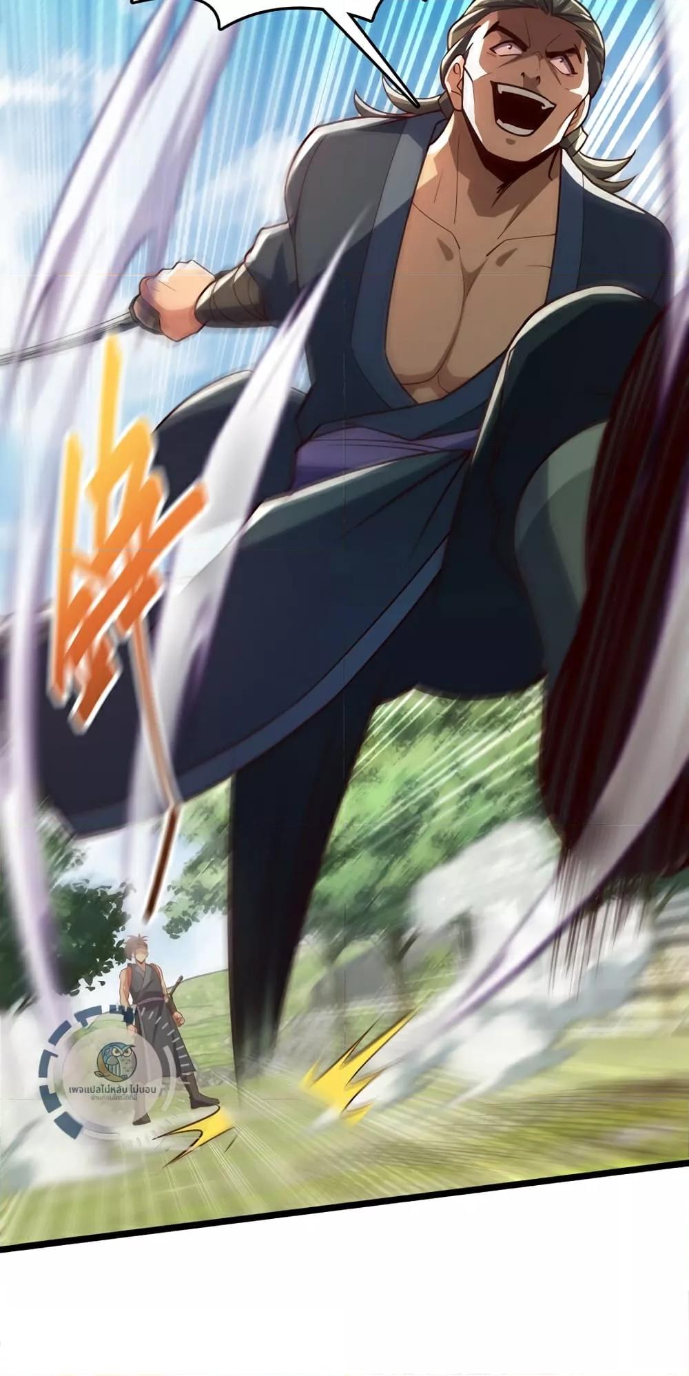 Manga-lc-com อ่านมังงะ อ่านการ์ตูน ออนไลน์ ฟรี IHaveAGodof ตอนที่ 1 2 3 4 5 6 7 8 9 10 11 12 13 14 ฟรี ไม่มีโฆษณา Manga-lc - อ่าน มังงะ อ่าน การ์ตูน ออนไลน์ อ่านมังงะ ฟรี