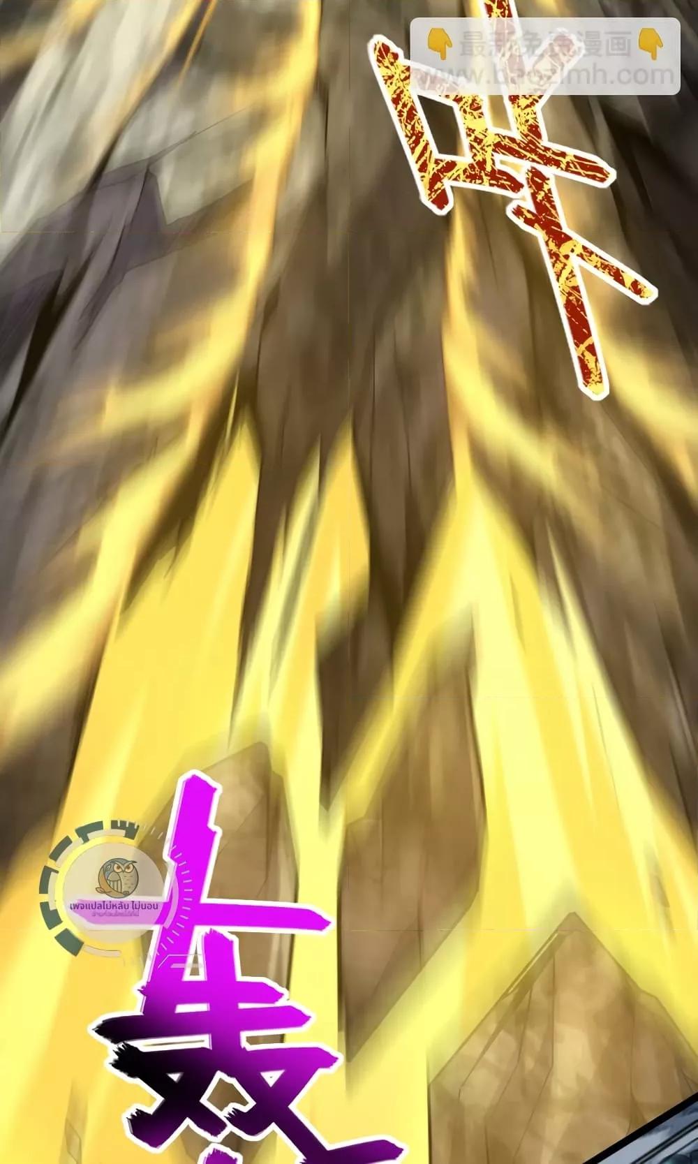 Manga-lc-com อ่านมังงะ อ่านการ์ตูน ออนไลน์ ฟรี IHaveAGodof ตอนที่ 1 2 3 4 5 6 7 8 9 10 11 12 13 14 ฟรี ไม่มีโฆษณา Manga-lc - อ่าน มังงะ อ่าน การ์ตูน ออนไลน์ อ่านมังงะ ฟรี