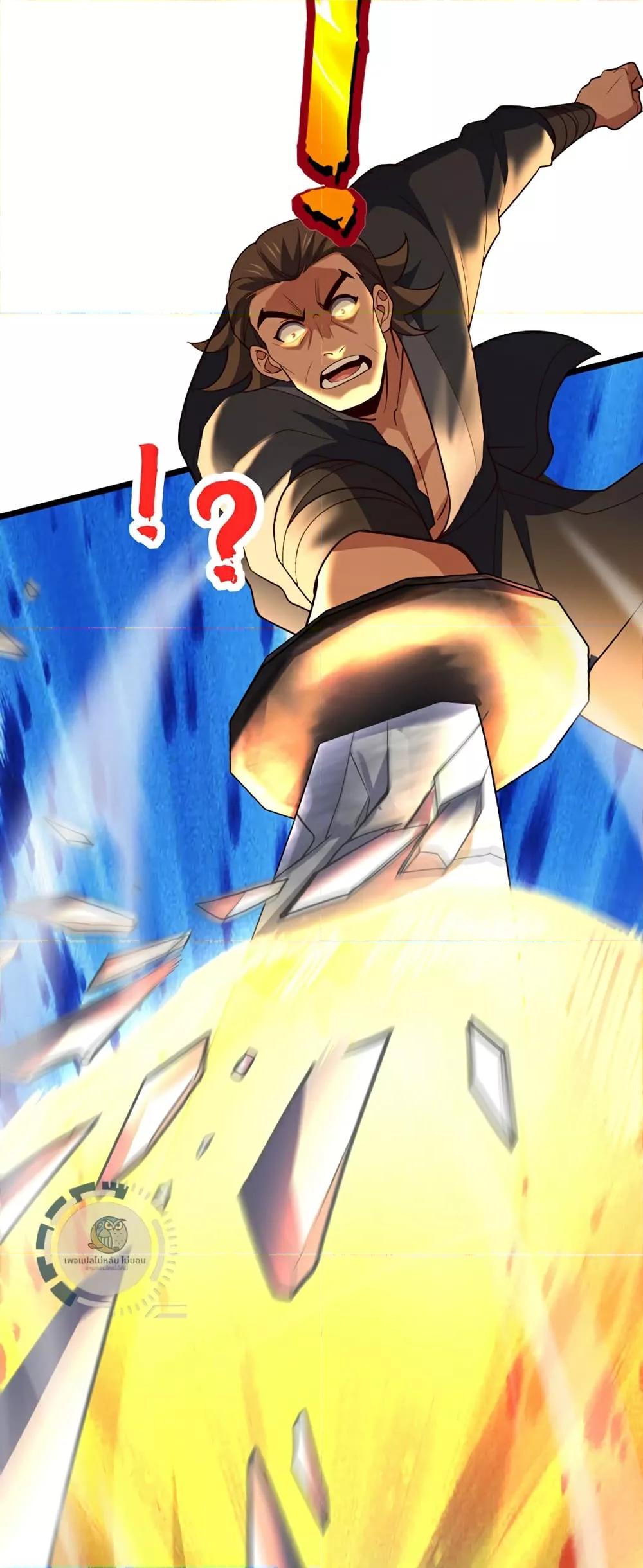 Manga-lc-com อ่านมังงะ อ่านการ์ตูน ออนไลน์ ฟรี IHaveAGodof ตอนที่ 1 2 3 4 5 6 7 8 9 10 11 12 13 14 ฟรี ไม่มีโฆษณา Manga-lc - อ่าน มังงะ อ่าน การ์ตูน ออนไลน์ อ่านมังงะ ฟรี