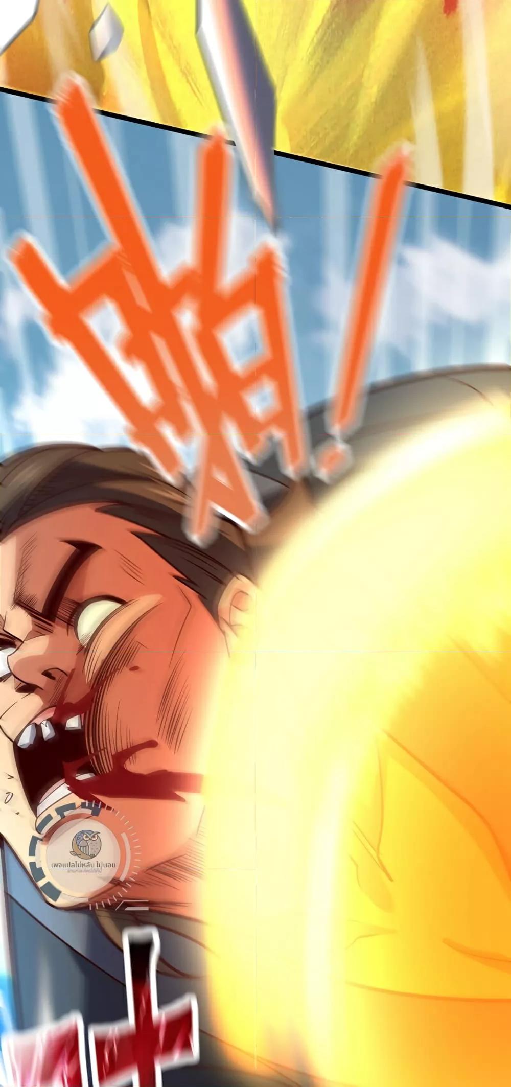 Manga-lc-com อ่านมังงะ อ่านการ์ตูน ออนไลน์ ฟรี IHaveAGodof ตอนที่ 1 2 3 4 5 6 7 8 9 10 11 12 13 14 ฟรี ไม่มีโฆษณา Manga-lc - อ่าน มังงะ อ่าน การ์ตูน ออนไลน์ อ่านมังงะ ฟรี