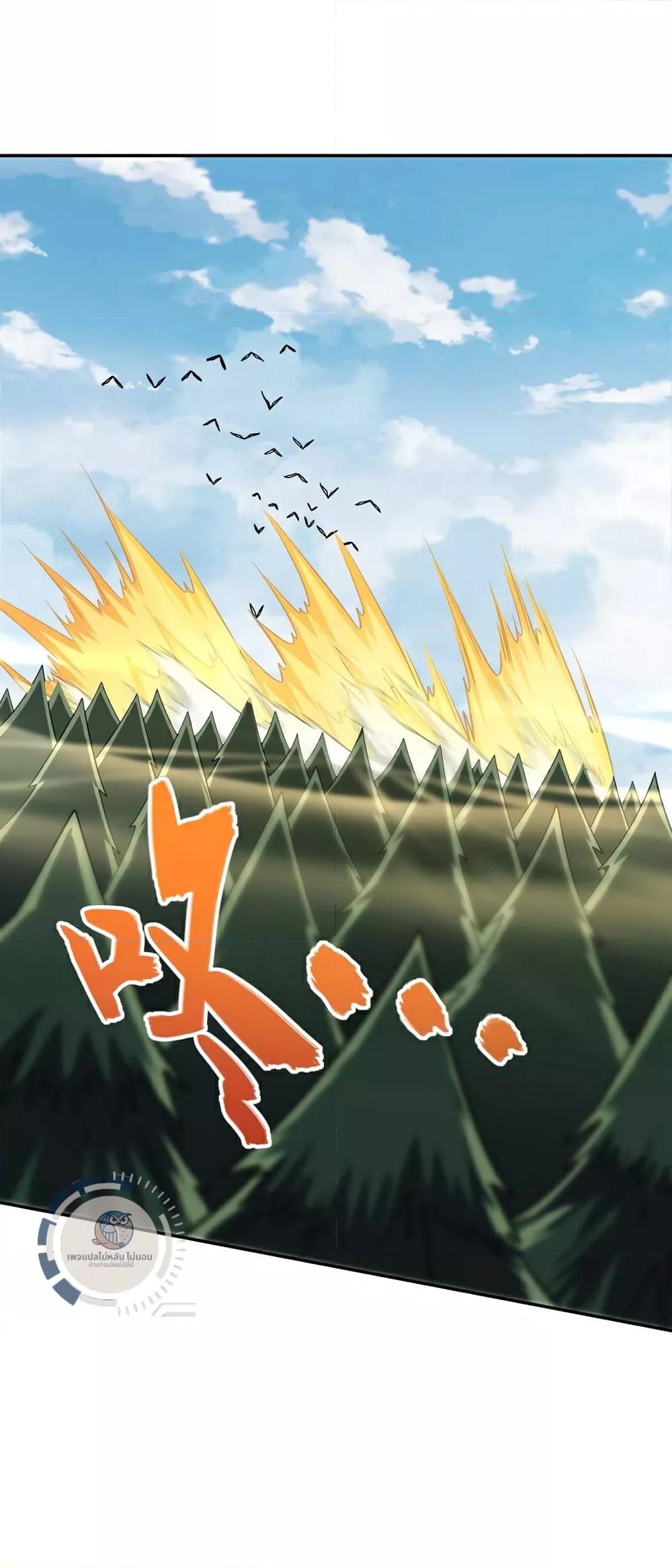 Manga-lc-com อ่านมังงะ อ่านการ์ตูน ออนไลน์ ฟรี IHaveAGodof ตอนที่ 1 2 3 4 5 6 7 8 9 10 11 12 13 14 ฟรี ไม่มีโฆษณา Manga-lc - อ่าน มังงะ อ่าน การ์ตูน ออนไลน์ อ่านมังงะ ฟรี