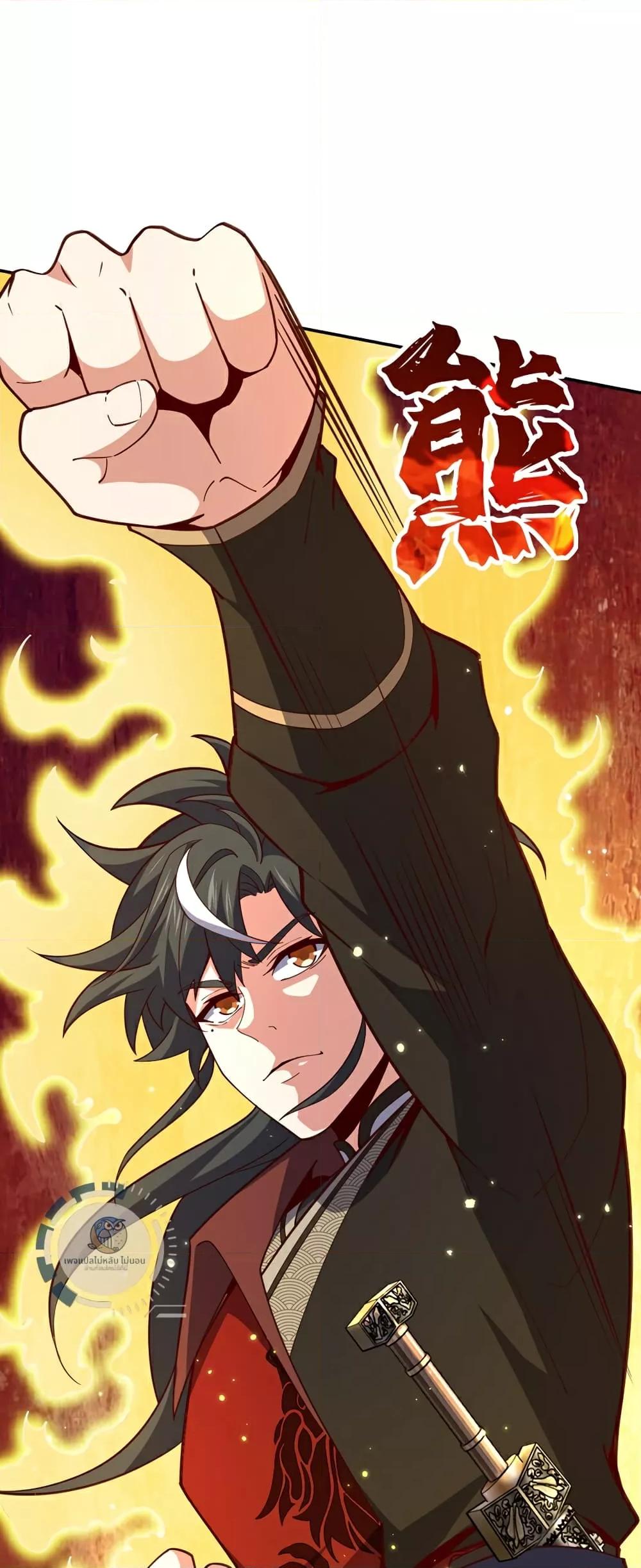 Manga-lc-com อ่านมังงะ อ่านการ์ตูน ออนไลน์ ฟรี IHaveAGodof ตอนที่ 1 2 3 4 5 6 7 8 9 10 11 12 13 14 ฟรี ไม่มีโฆษณา Manga-lc - อ่าน มังงะ อ่าน การ์ตูน ออนไลน์ อ่านมังงะ ฟรี