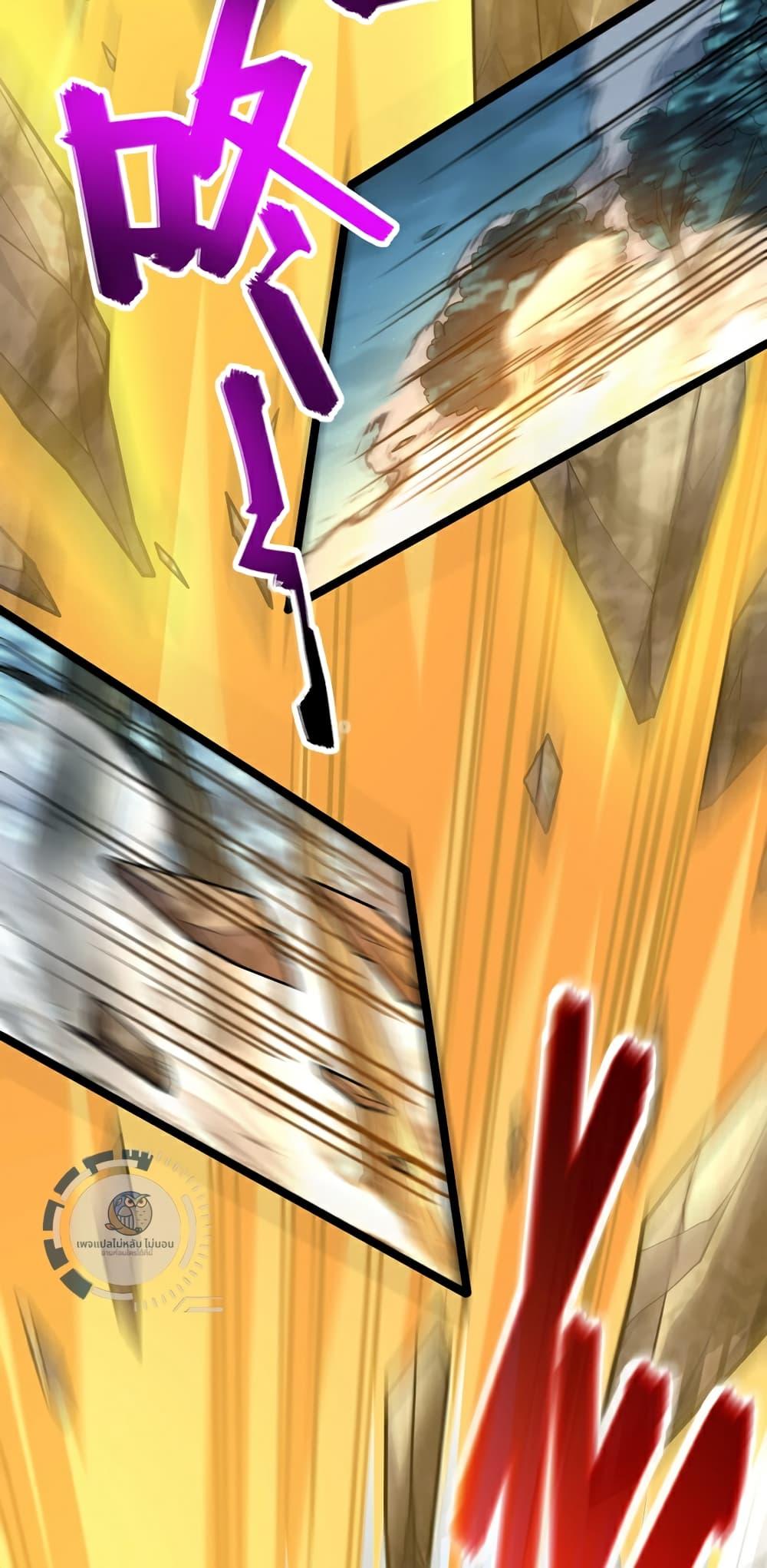 Manga-lc-com อ่านมังงะ อ่านการ์ตูน ออนไลน์ ฟรี IHaveAGodof ตอนที่ 1 2 3 4 5 6 7 8 9 10 11 12 13 14 ฟรี ไม่มีโฆษณา Manga-lc - อ่าน มังงะ อ่าน การ์ตูน ออนไลน์ อ่านมังงะ ฟรี