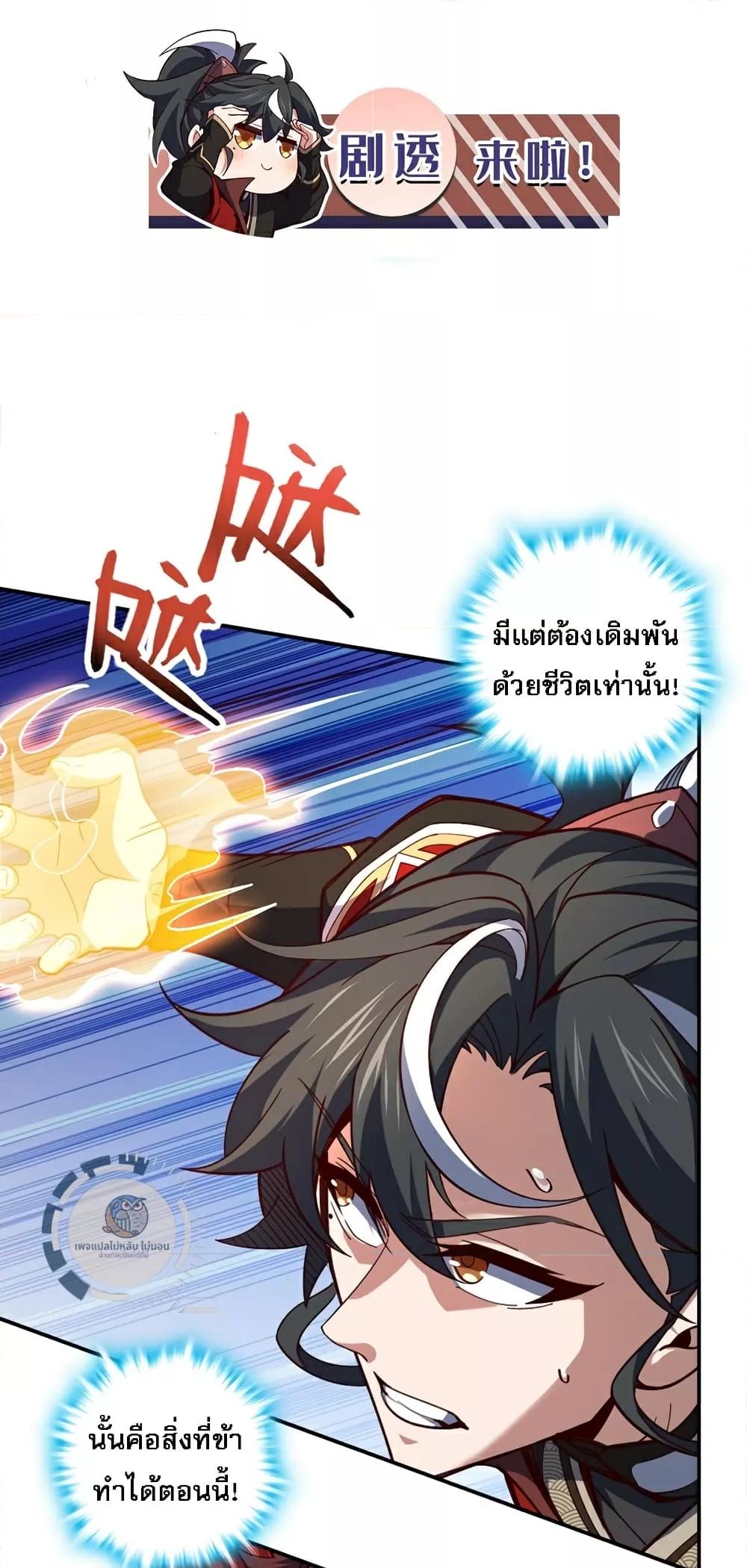 Manga-lc-com อ่านมังงะ อ่านการ์ตูน ออนไลน์ ฟรี IHaveAGodof ตอนที่ 1 2 3 4 5 6 7 8 9 10 11 12 13 14 ฟรี ไม่มีโฆษณา Manga-lc - อ่าน มังงะ อ่าน การ์ตูน ออนไลน์ อ่านมังงะ ฟรี