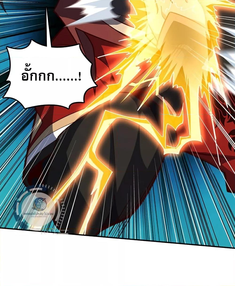 Manga-lc-com อ่านมังงะ อ่านการ์ตูน ออนไลน์ ฟรี IHaveAGodof ตอนที่ 1 2 3 4 5 6 7 8 9 10 11 12 13 14 ฟรี ไม่มีโฆษณา Manga-lc - อ่าน มังงะ อ่าน การ์ตูน ออนไลน์ อ่านมังงะ ฟรี