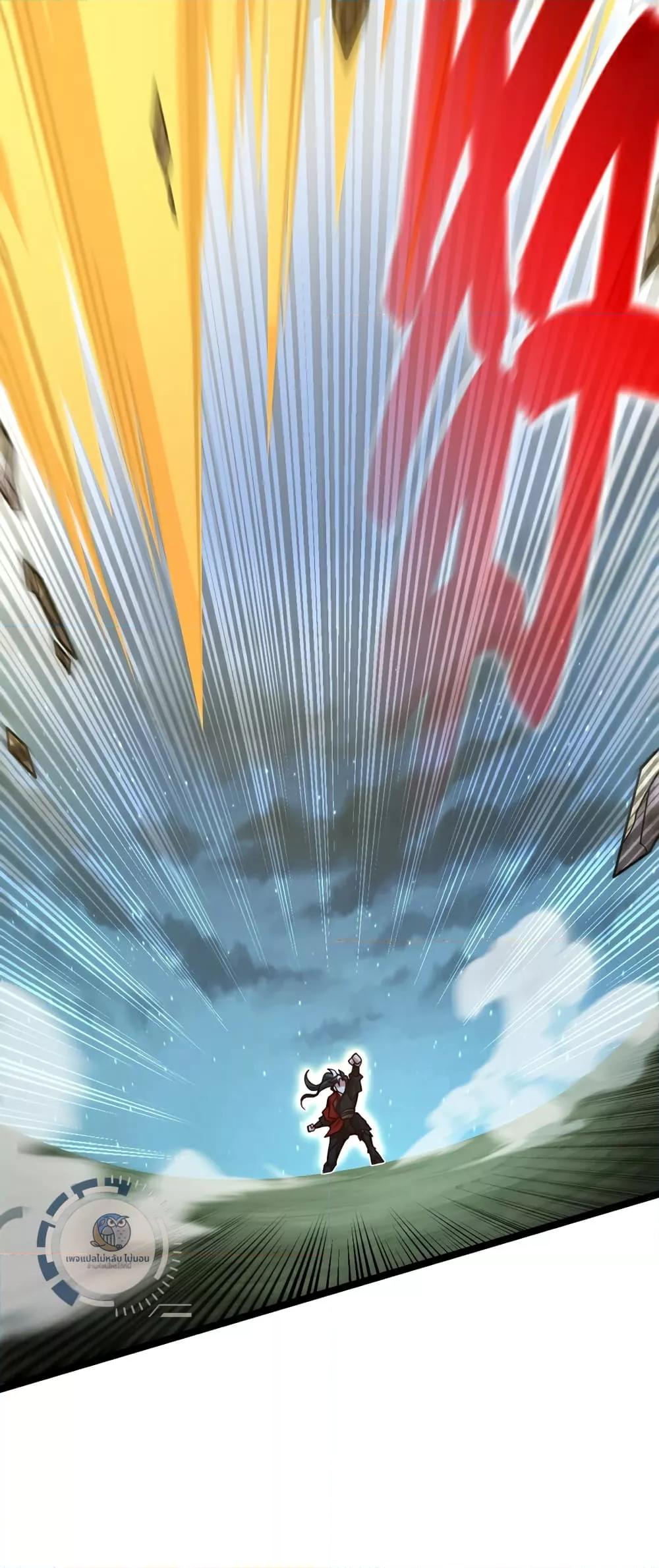 Manga-lc-com อ่านมังงะ อ่านการ์ตูน ออนไลน์ ฟรี IHaveAGodof ตอนที่ 1 2 3 4 5 6 7 8 9 10 11 12 13 14 ฟรี ไม่มีโฆษณา Manga-lc - อ่าน มังงะ อ่าน การ์ตูน ออนไลน์ อ่านมังงะ ฟรี