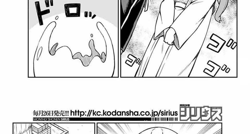 Manga-lc-com อ่านมังงะ อ่านการ์ตูน ออนไลน์ ฟรี Tenchura! Tensei Shitara Slime Datta Ken ตอนที่ 1 2 3 4 5 6 7 8 9 10 11 12 13 14 ฟรี ไม่มีโฆษณา Manga-lc - อ่าน มังงะ อ่าน การ์ตูน ออนไลน์ อ่านมังงะ ฟรี
