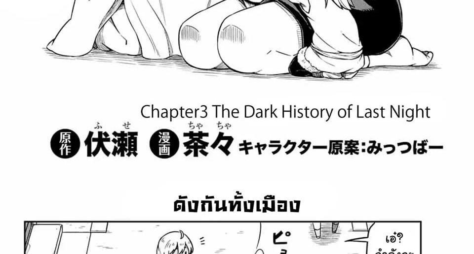 Manga-lc-com อ่านมังงะ อ่านการ์ตูน ออนไลน์ ฟรี Tenchura! Tensei Shitara Slime Datta Ken ตอนที่ 1 2 3 4 5 6 7 8 9 10 11 12 13 14 ฟรี ไม่มีโฆษณา Manga-lc - อ่าน มังงะ อ่าน การ์ตูน ออนไลน์ อ่านมังงะ ฟรี