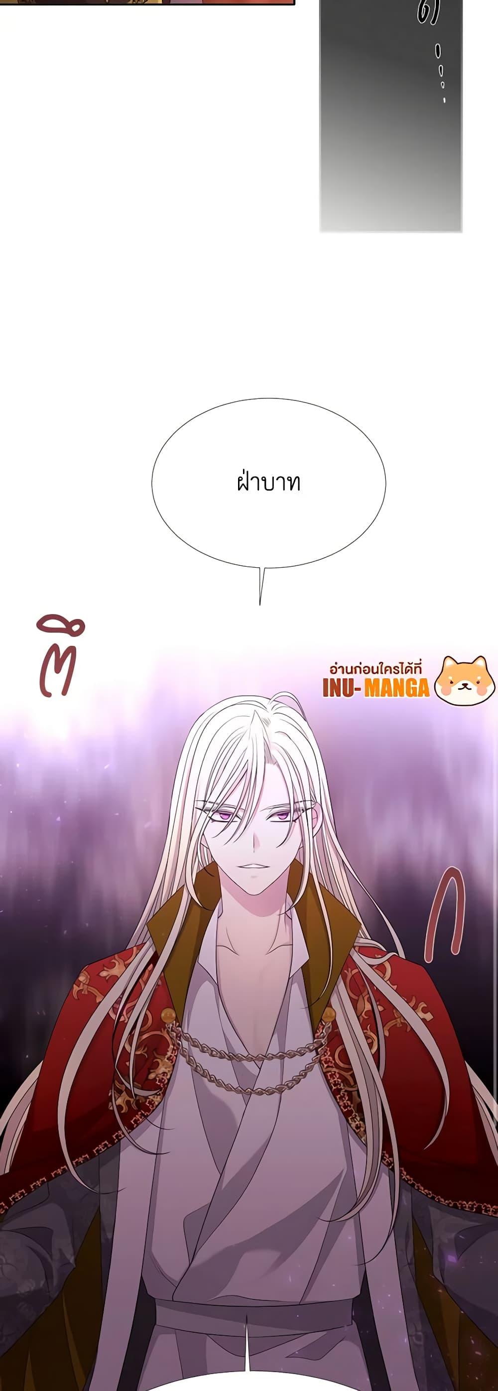 Manga-lc-com อ่านมังงะ อ่านการ์ตูน ออนไลน์ ฟรี Charlotte and Her 5 Disciples ตอนที่ 1 2 3 4 5 6 7 8 9 10 11 12 13 14 ฟรี ไม่มีโฆษณา Manga-lc - อ่าน มังงะ อ่าน การ์ตูน ออนไลน์ อ่านมังงะ ฟรี