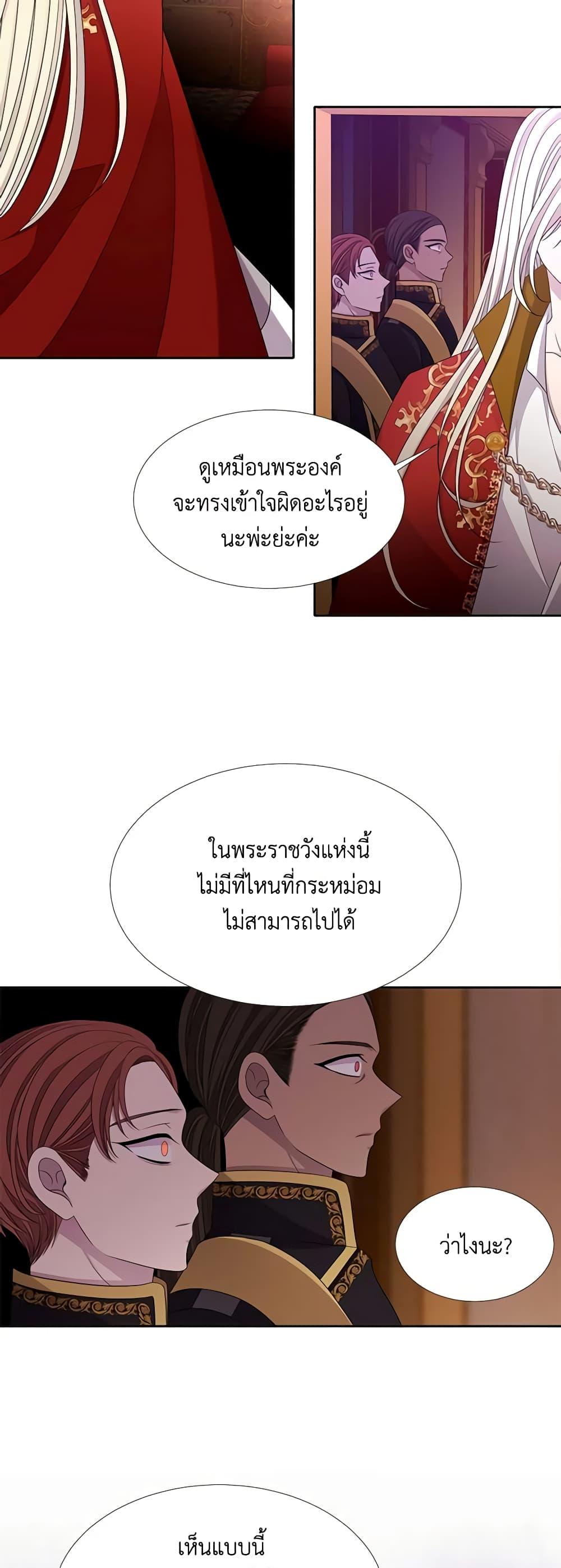 Manga-lc-com อ่านมังงะ อ่านการ์ตูน ออนไลน์ ฟรี Charlotte and Her 5 Disciples ตอนที่ 1 2 3 4 5 6 7 8 9 10 11 12 13 14 ฟรี ไม่มีโฆษณา Manga-lc - อ่าน มังงะ อ่าน การ์ตูน ออนไลน์ อ่านมังงะ ฟรี