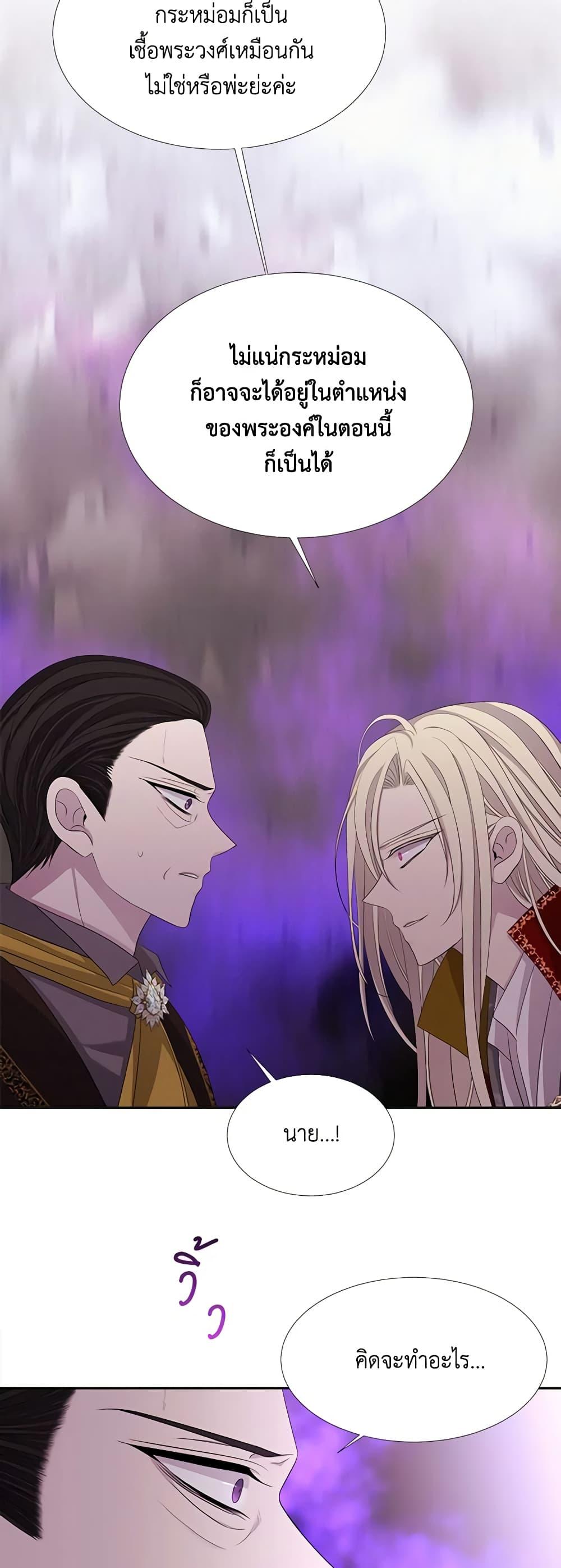 Manga-lc-com อ่านมังงะ อ่านการ์ตูน ออนไลน์ ฟรี Charlotte and Her 5 Disciples ตอนที่ 1 2 3 4 5 6 7 8 9 10 11 12 13 14 ฟรี ไม่มีโฆษณา Manga-lc - อ่าน มังงะ อ่าน การ์ตูน ออนไลน์ อ่านมังงะ ฟรี