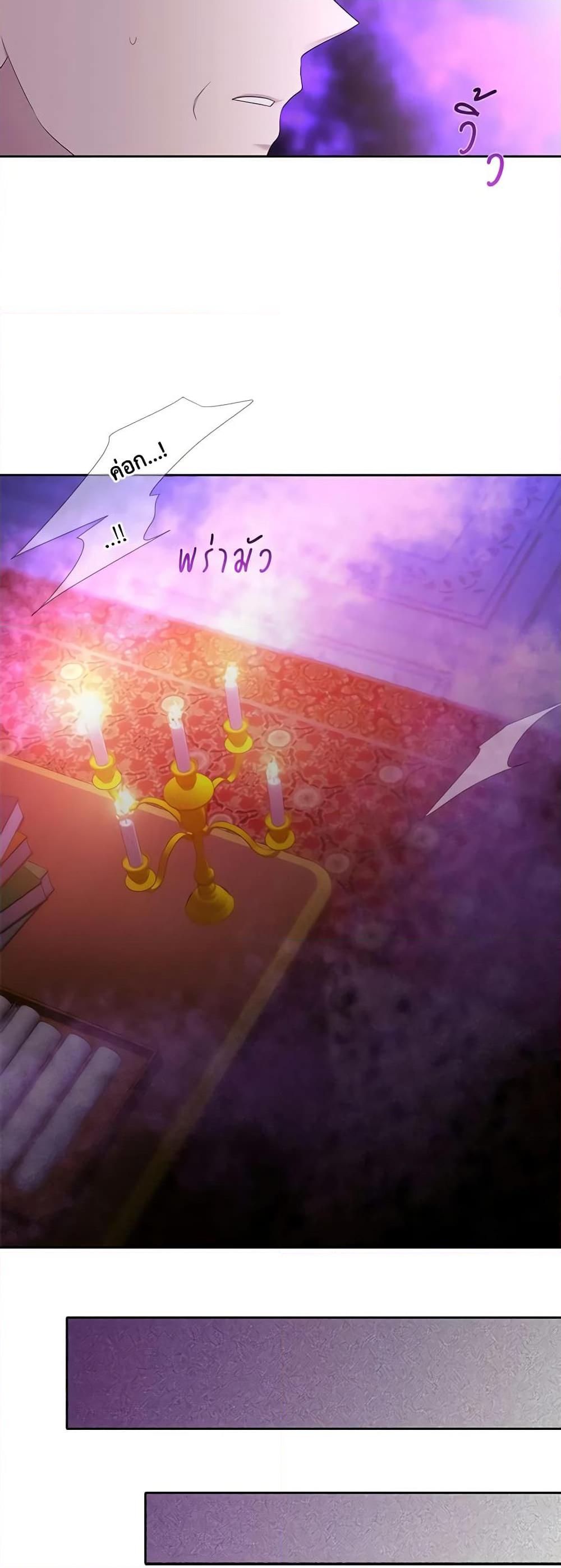 Manga-lc-com อ่านมังงะ อ่านการ์ตูน ออนไลน์ ฟรี Charlotte and Her 5 Disciples ตอนที่ 1 2 3 4 5 6 7 8 9 10 11 12 13 14 ฟรี ไม่มีโฆษณา Manga-lc - อ่าน มังงะ อ่าน การ์ตูน ออนไลน์ อ่านมังงะ ฟรี